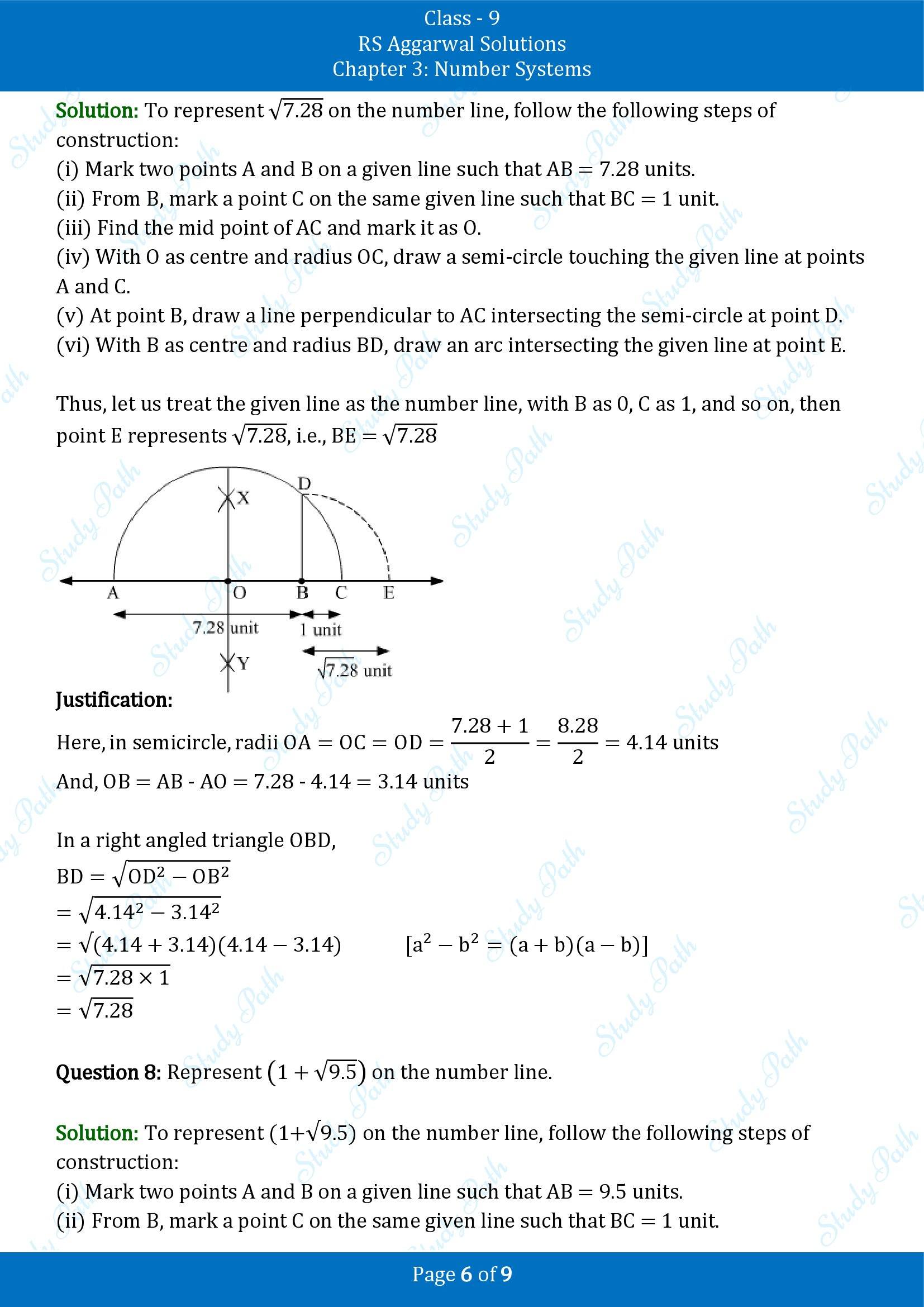 RS Aggarwal Solutions Class 9 Chapter 3 Number Systems Exercise 3E 00006