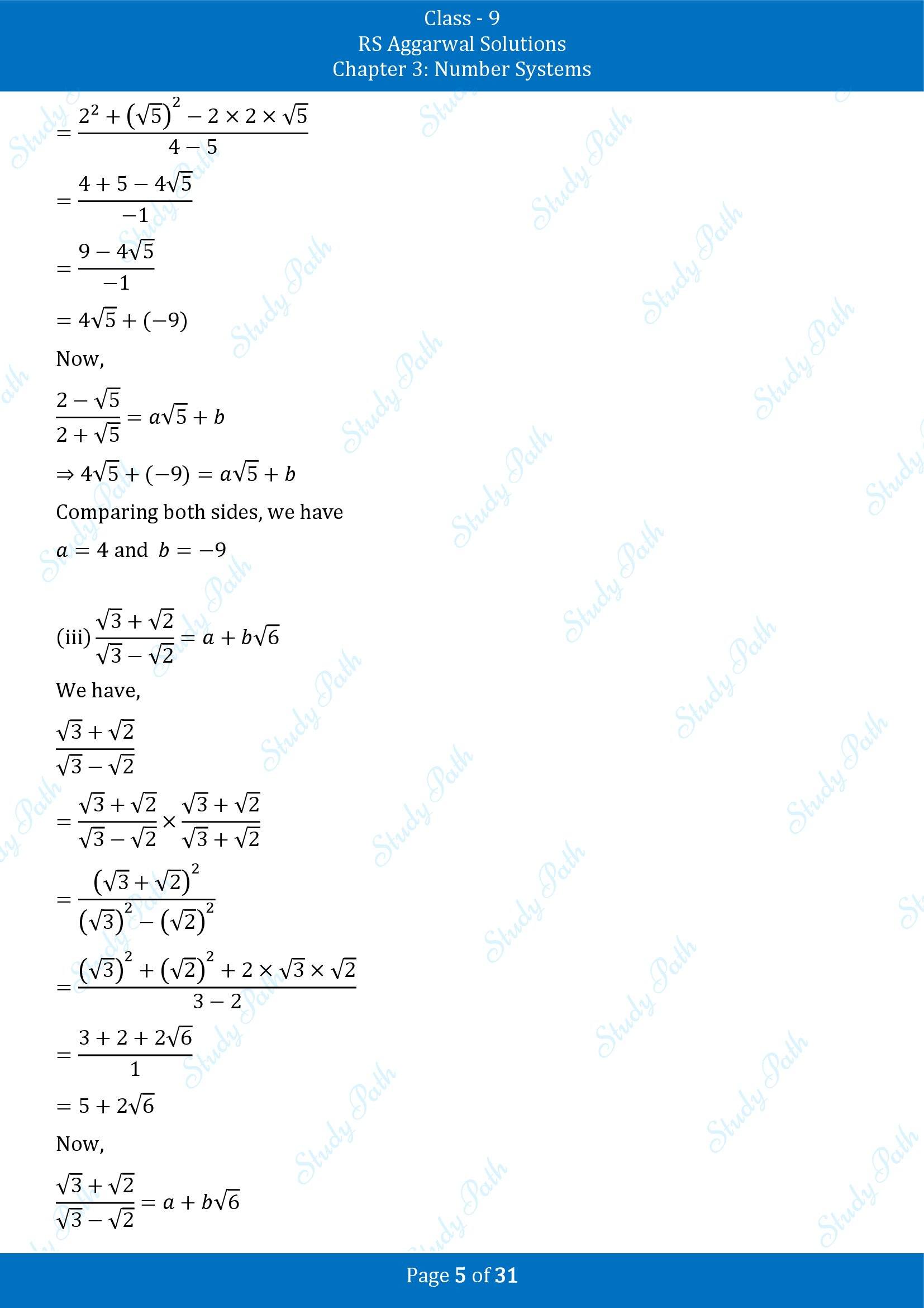RS Aggarwal Solutions Class 9 Chapter 3 Number Systems Exercise 3F 00005