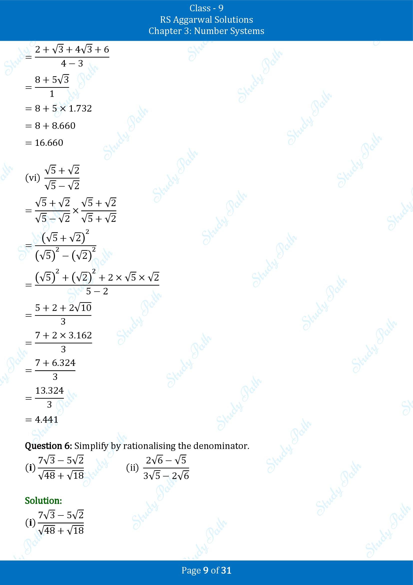 RS Aggarwal Solutions Class 9 Chapter 3 Number Systems Exercise 3F 00009