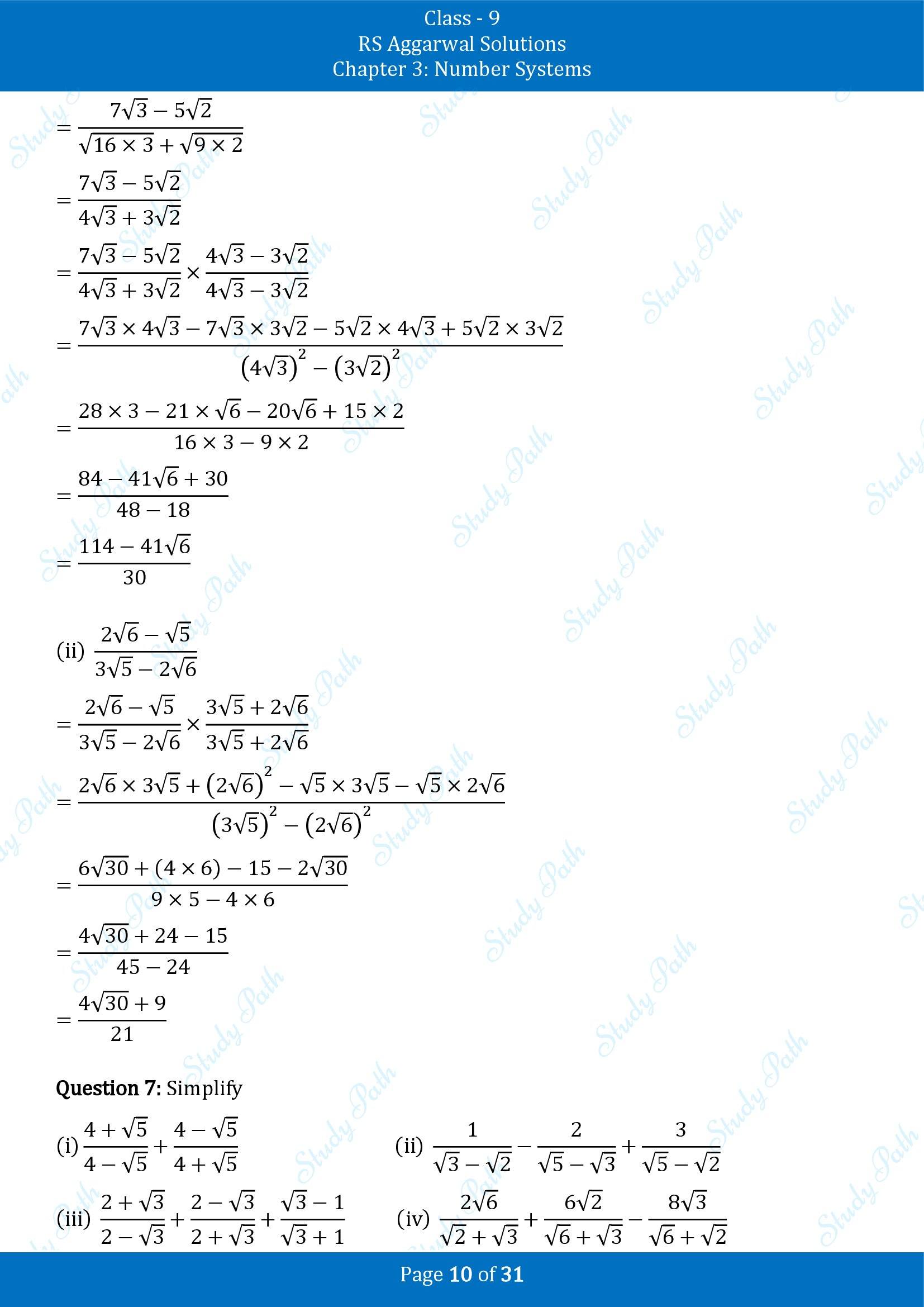 RS Aggarwal Solutions Class 9 Chapter 3 Number Systems Exercise 3F 00010