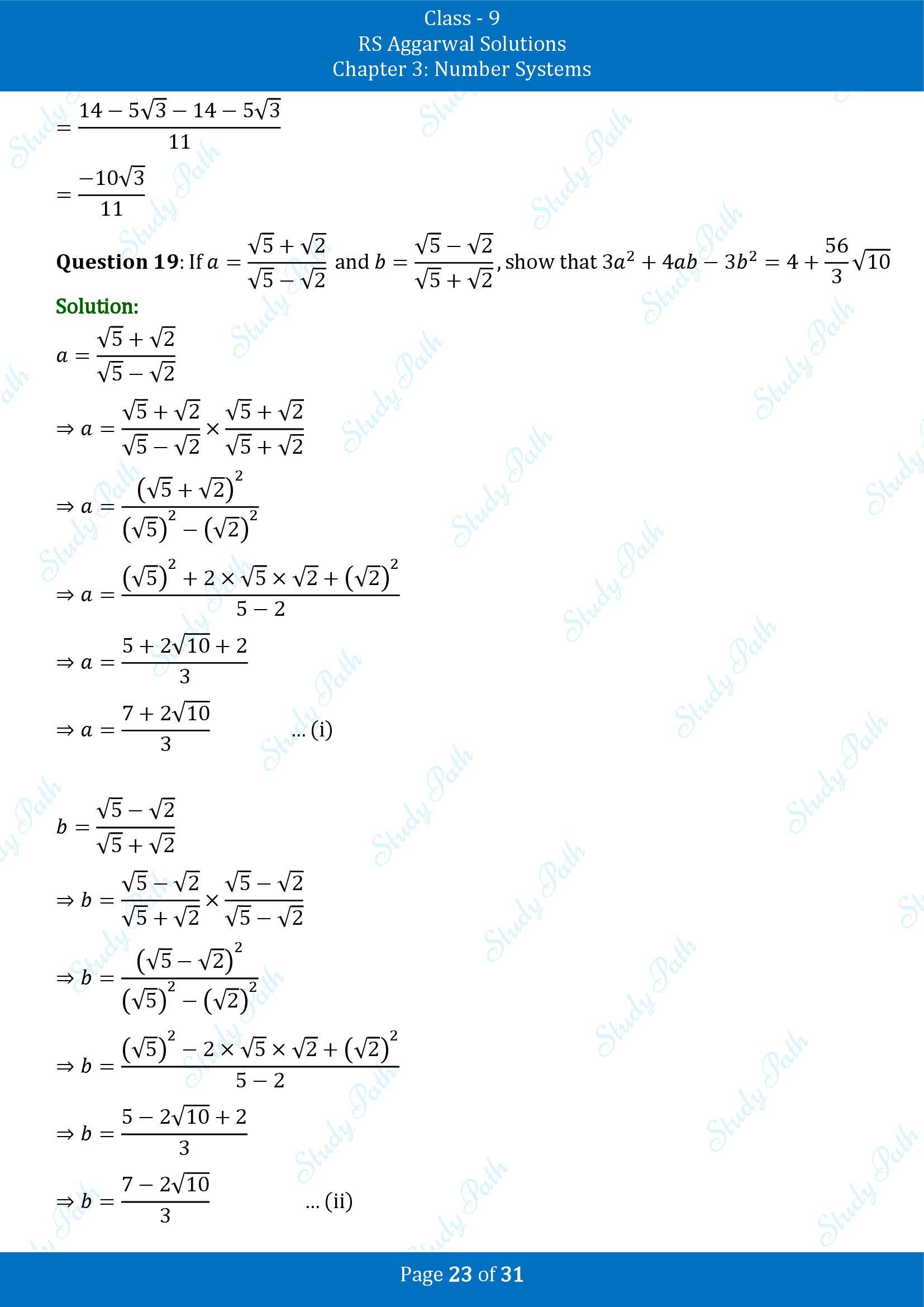 RS Aggarwal Solutions Class 9 Chapter 3 Number Systems Exercise 3F 00023