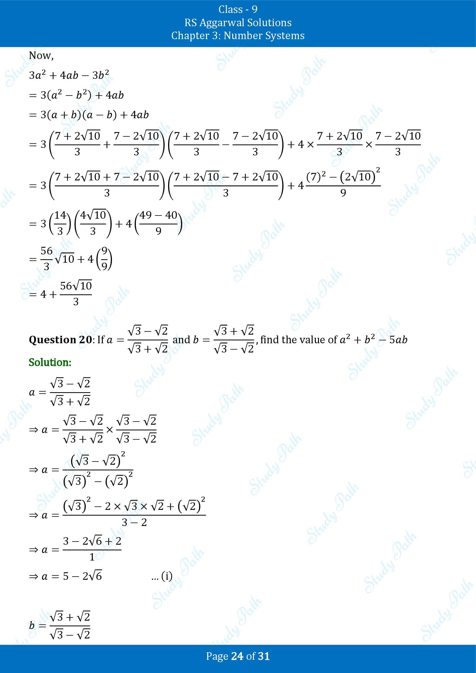 RS Aggarwal Solutions Class 9 Chapter 3 Number Systems Exercise 3F 00024