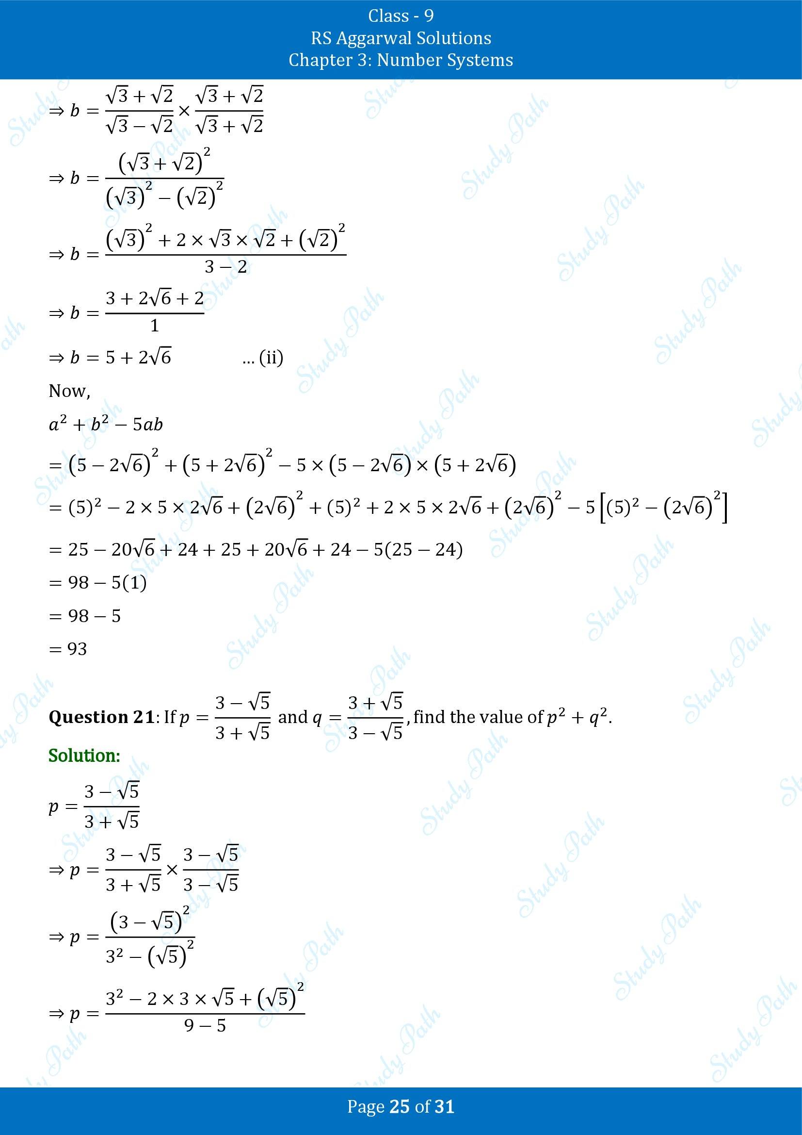 RS Aggarwal Solutions Class 9 Chapter 3 Number Systems Exercise 3F 00025