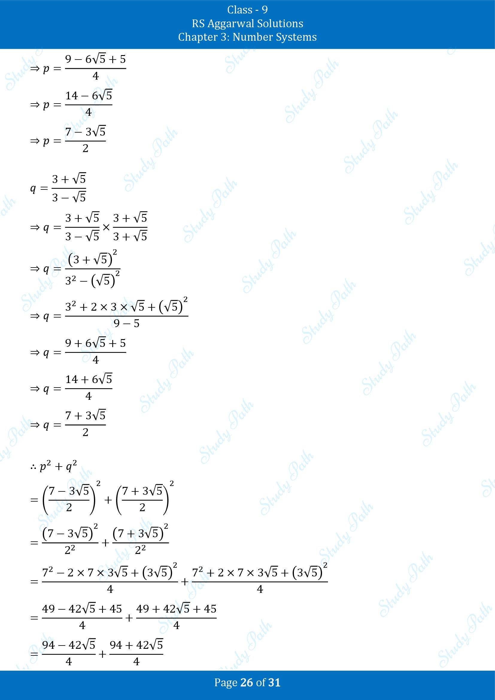 RS Aggarwal Solutions Class 9 Chapter 3 Number Systems Exercise 3F 00026