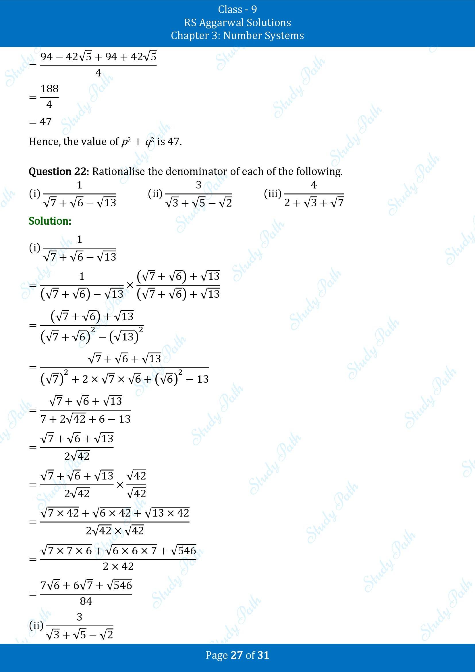 RS Aggarwal Solutions Class 9 Chapter 3 Number Systems Exercise 3F 00027