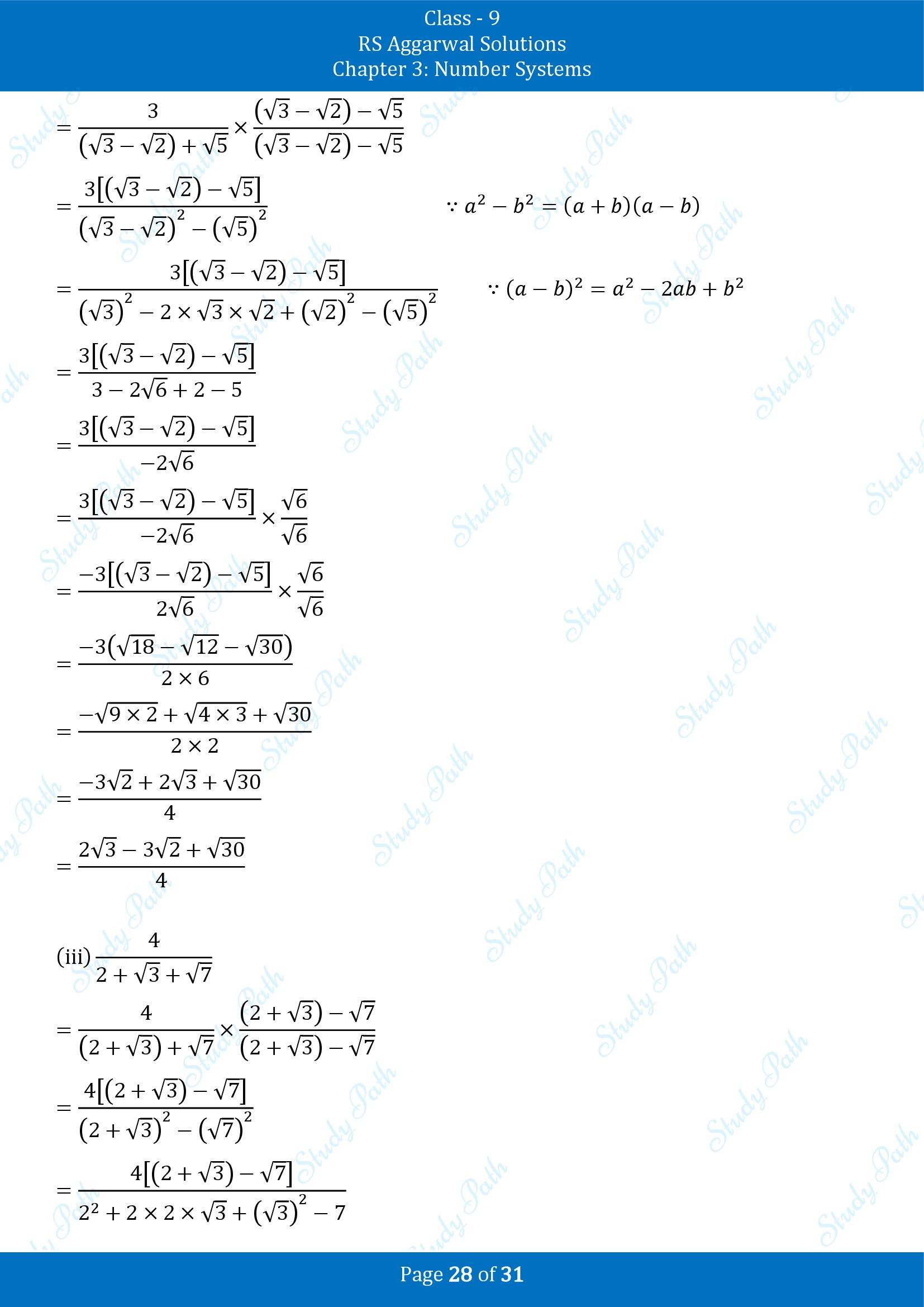 RS Aggarwal Solutions Class 9 Chapter 3 Number Systems Exercise 3F 00028