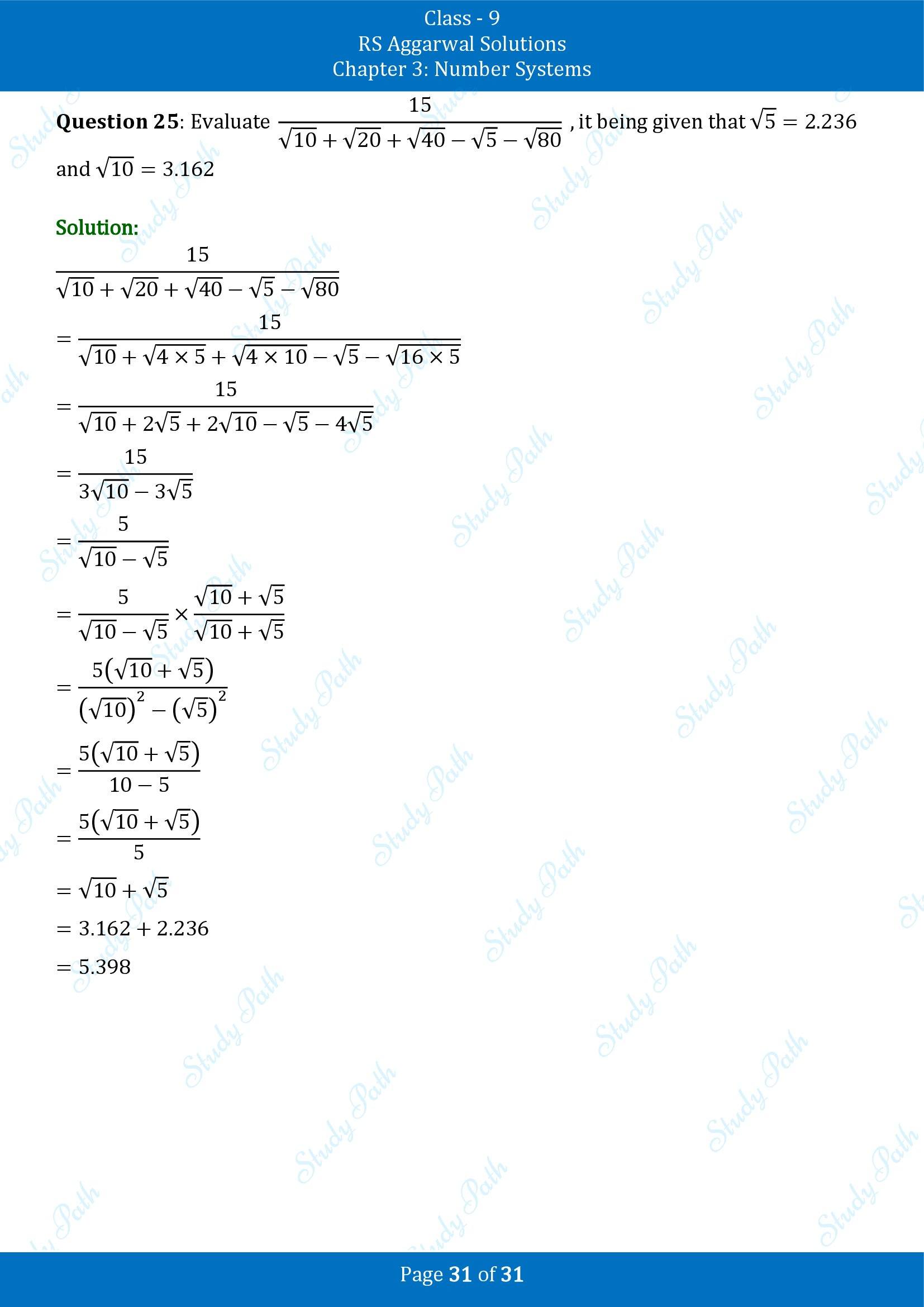 RS Aggarwal Solutions Class 9 Chapter 3 Number Systems Exercise 3F 00031