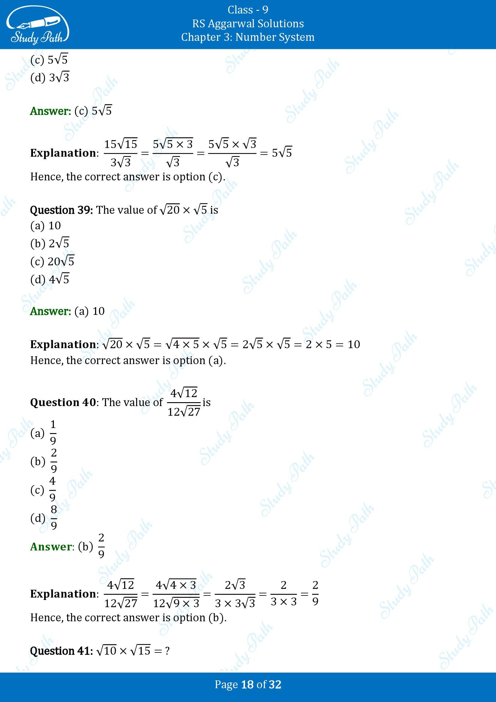 RS Aggarwal Solutions Class 9 Chapter 3 Number Systems Multiple Choice Question MCQs 00018