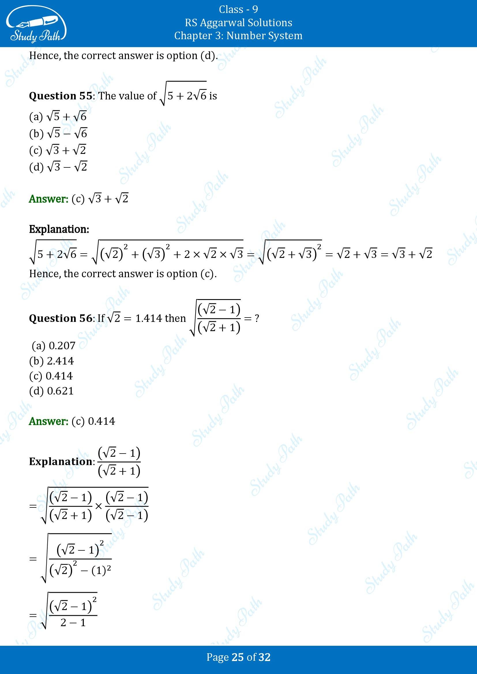 RS Aggarwal Solutions Class 9 Chapter 3 Number Systems Multiple Choice Question MCQs 00025