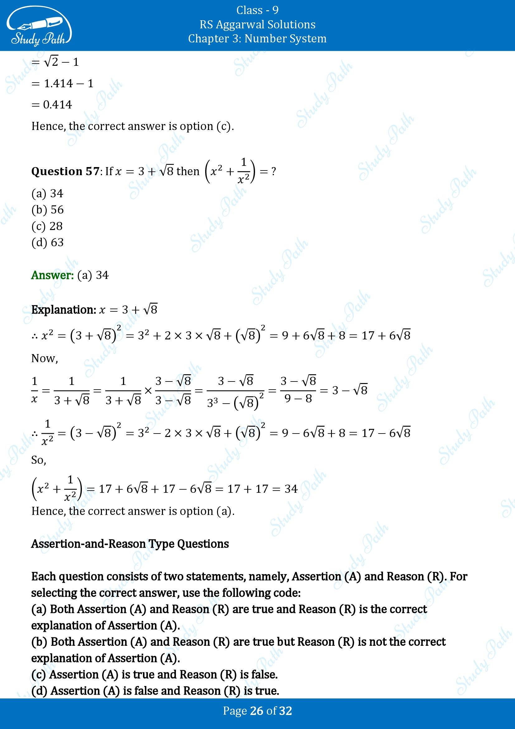 RS Aggarwal Solutions Class 9 Chapter 3 Number Systems Multiple Choice Question MCQs 00026