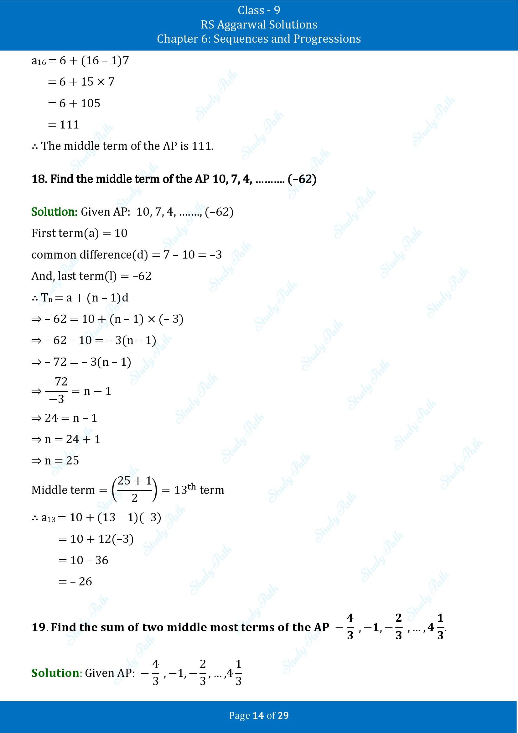 RS Aggarwal Solutions Class 9 Chapter 6 Sequences and Progressions Exercise 6A 00014