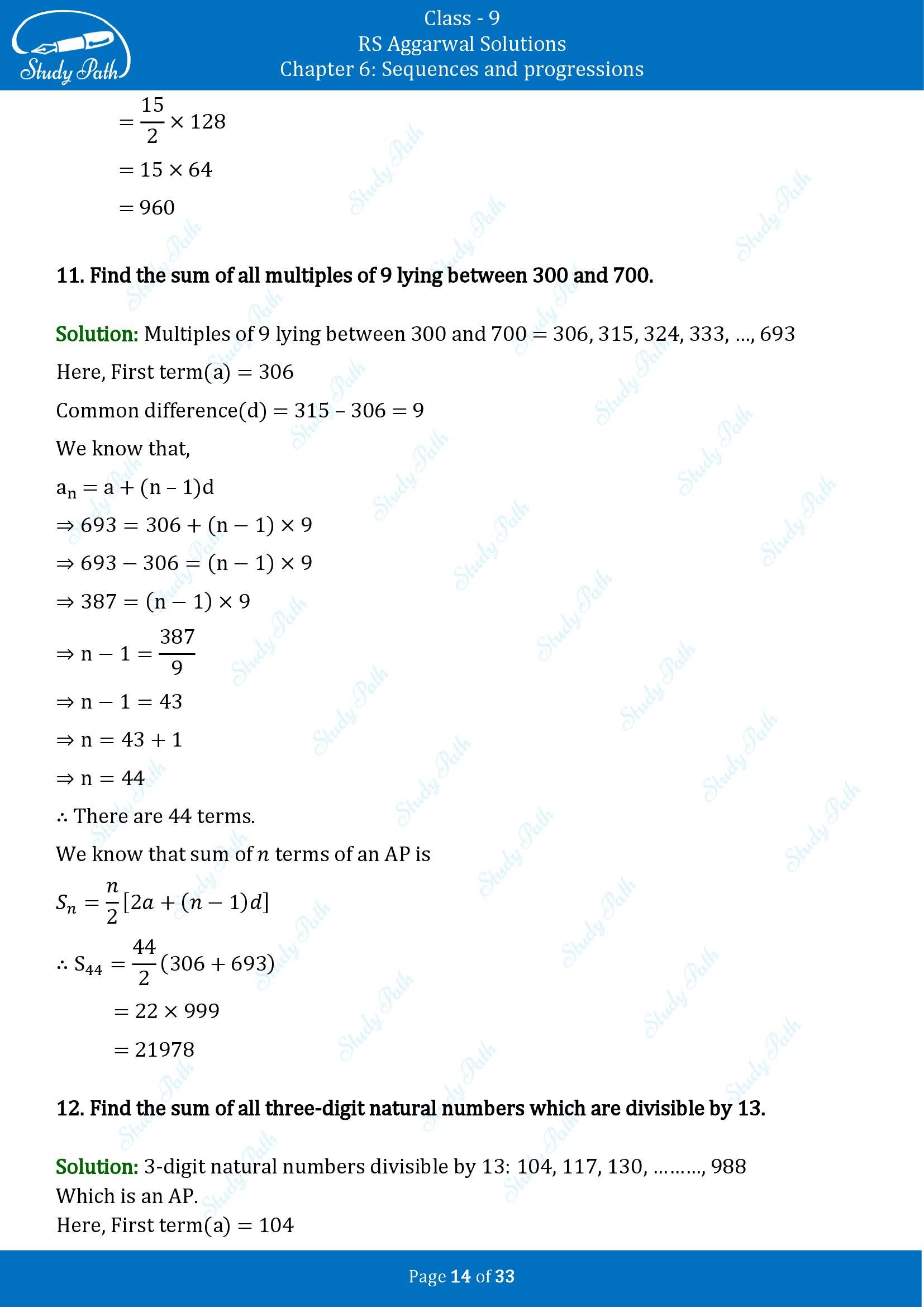 RS Aggarwal Solutions Class 9 Chapter 6 Sequences and Progressions Exercise 6B 00014