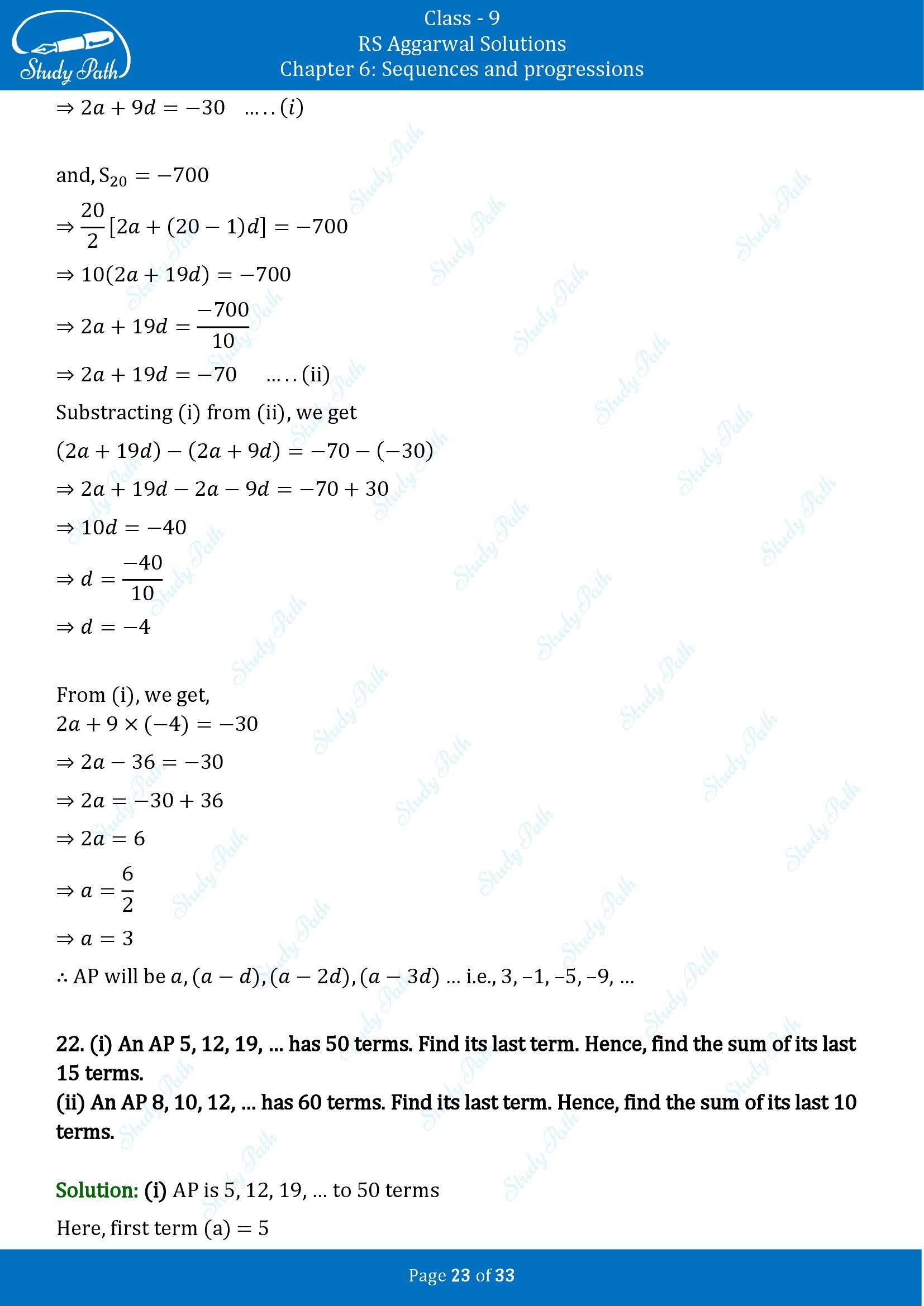 RS Aggarwal Solutions Class 9 Chapter 6 Sequences and Progressions Exercise 6B 00023