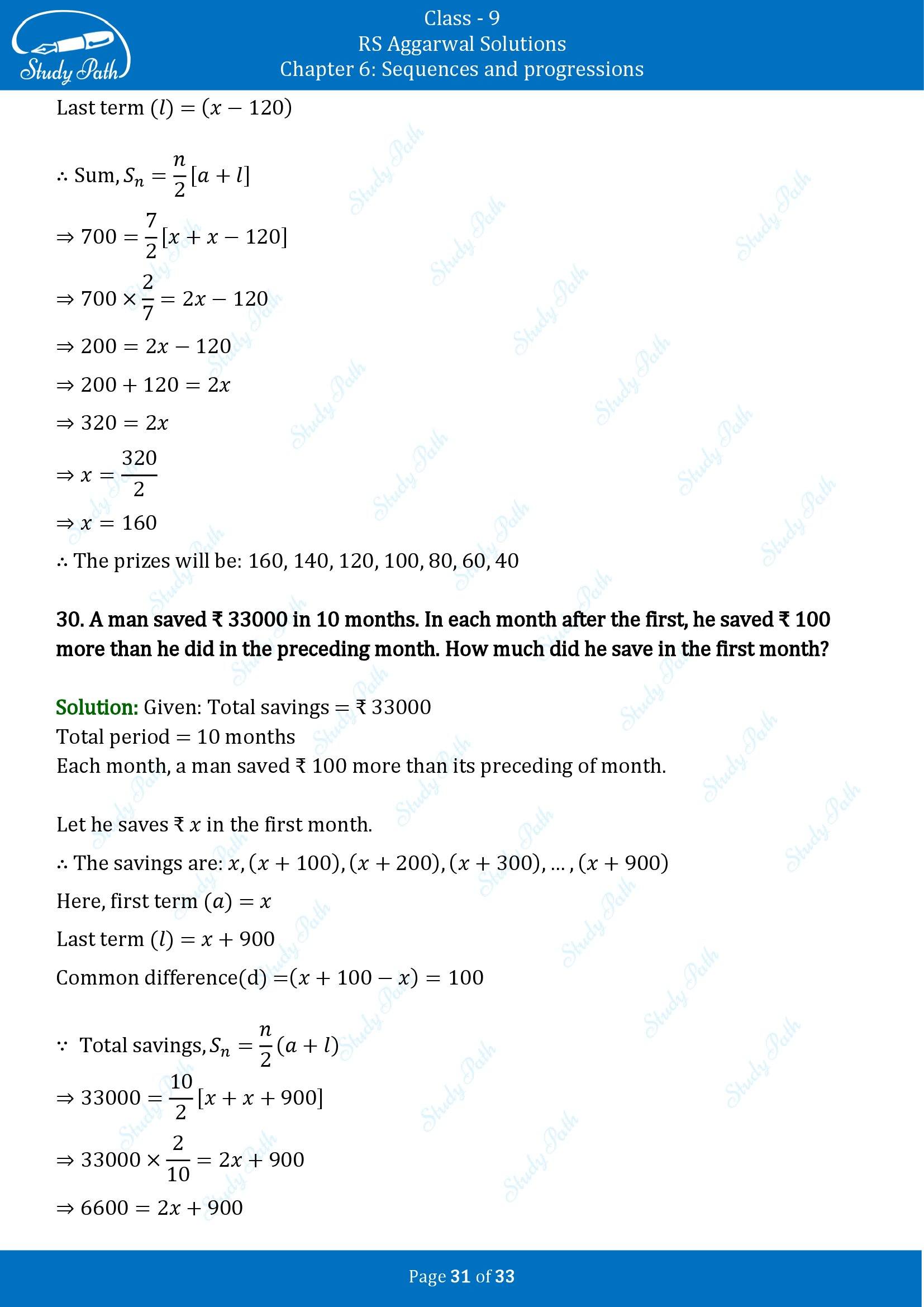 RS Aggarwal Solutions Class 9 Chapter 6 Sequences and Progressions Exercise 6B 00031