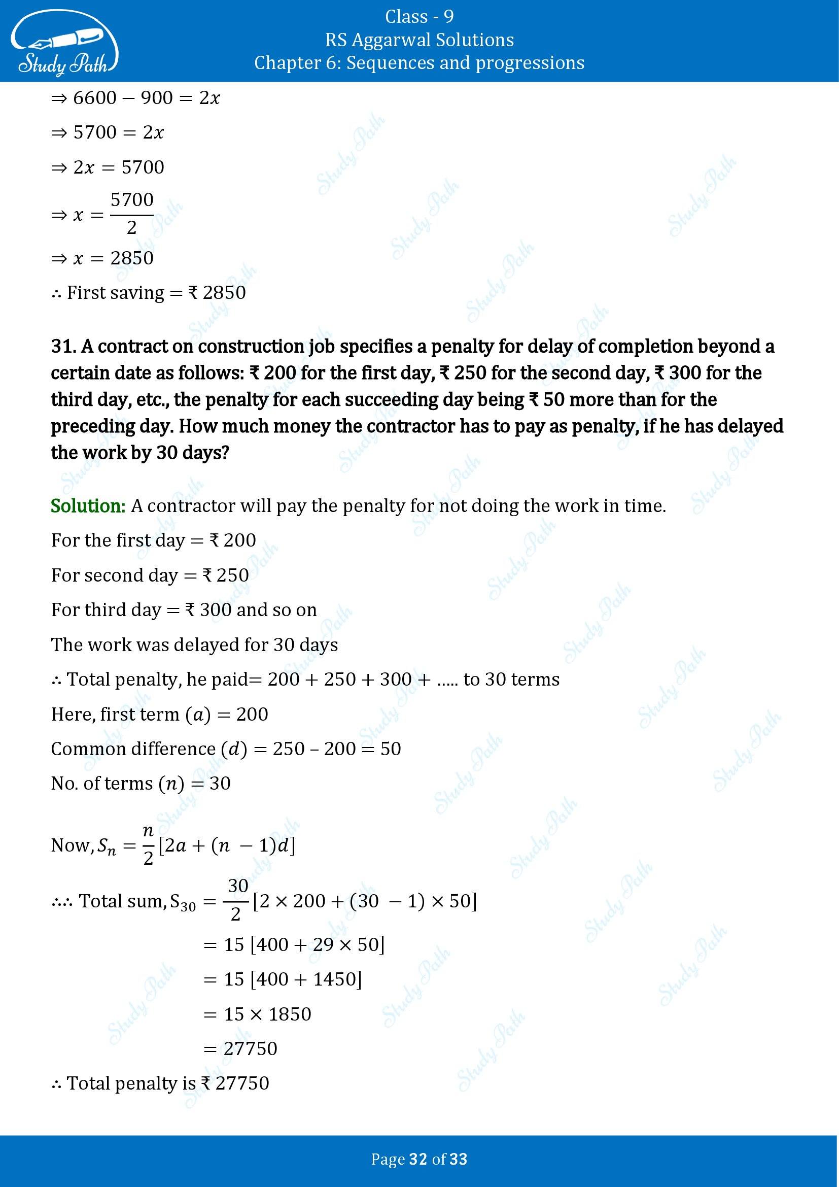 RS Aggarwal Solutions Class 9 Chapter 6 Sequences and Progressions Exercise 6B 00032