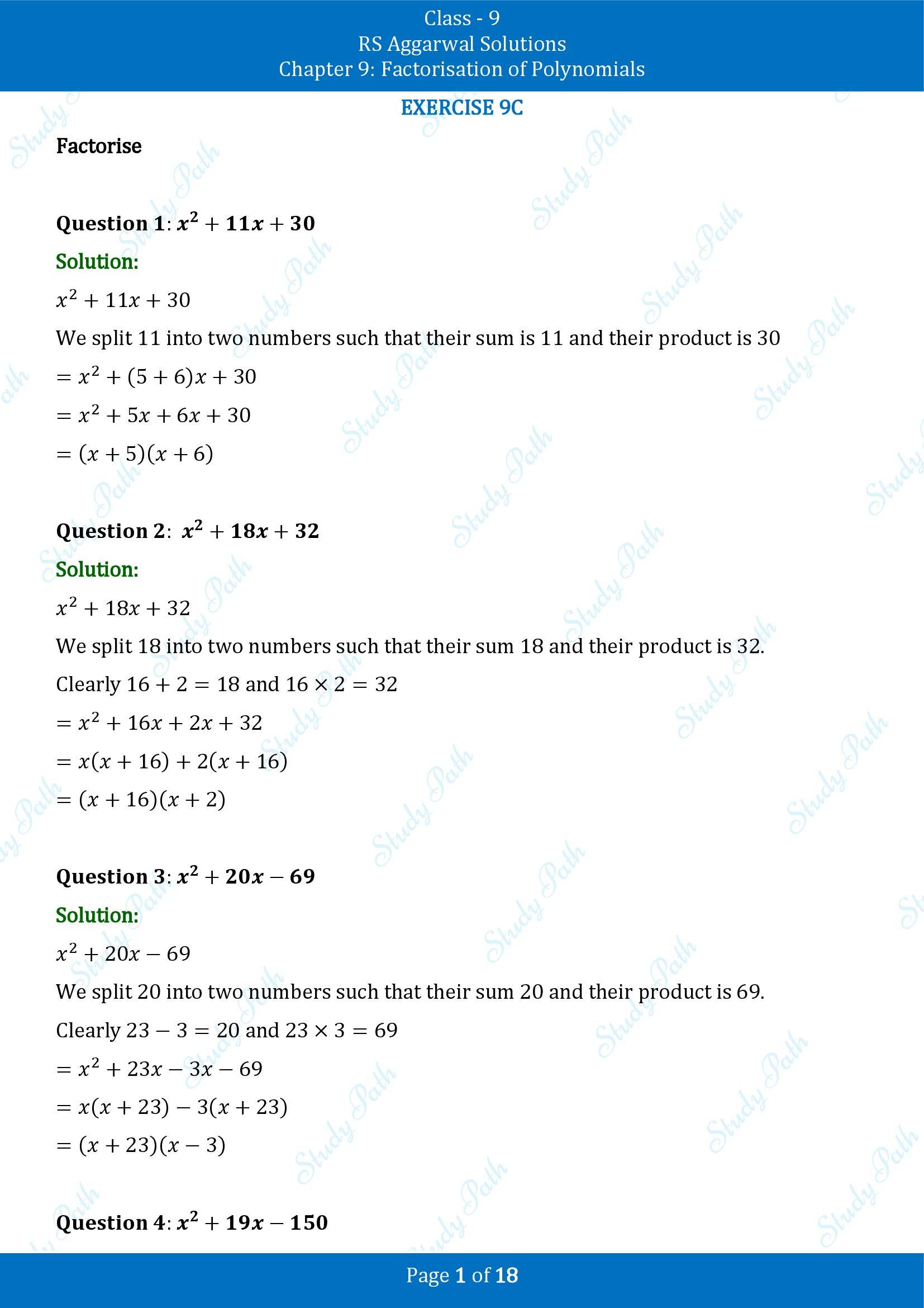 RS Aggarwal Solutions Class 9 Chapter 9 Factorisation of Polynomials Exercise 9C 00001