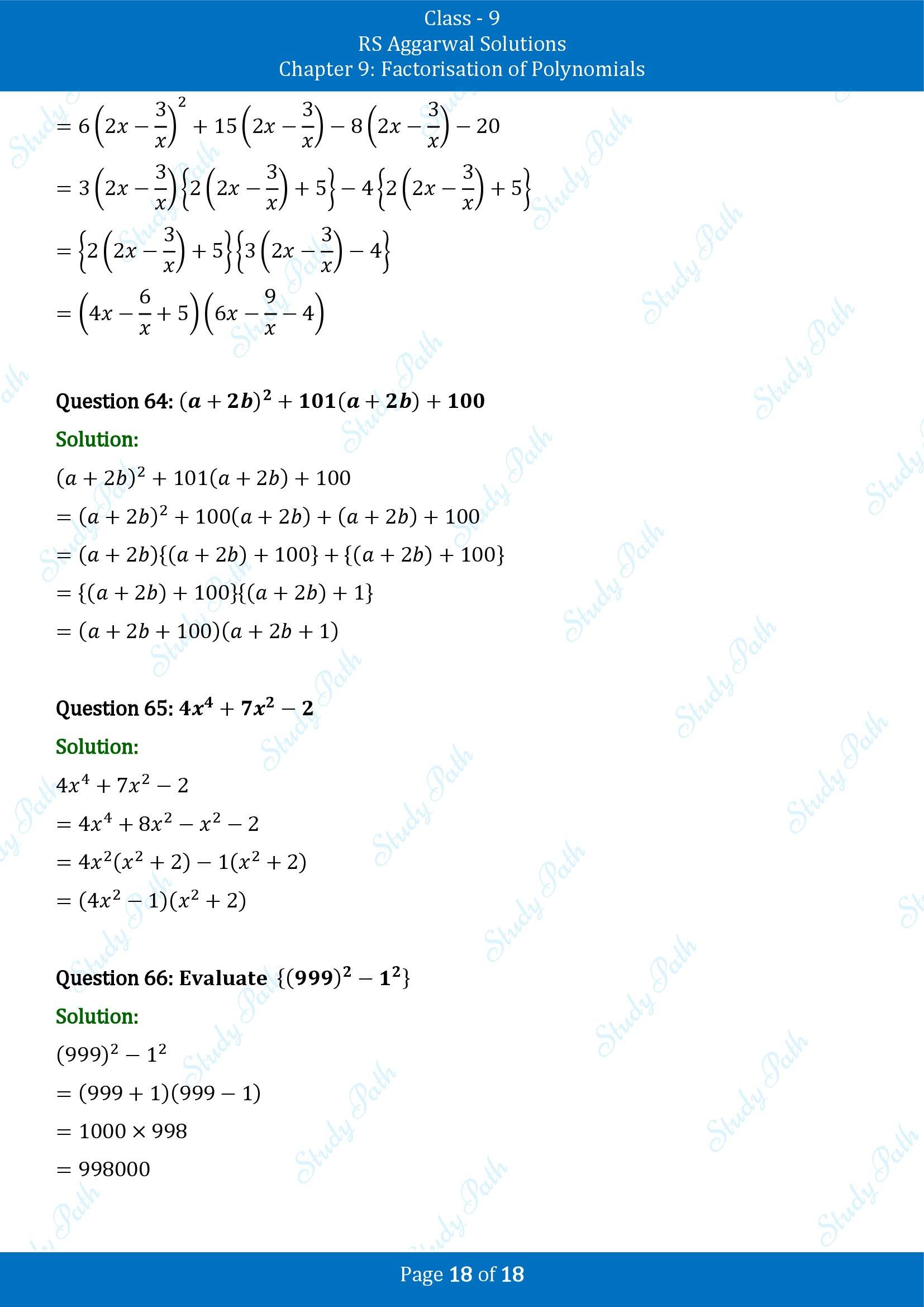 RS Aggarwal Solutions Class 9 Chapter 9 Factorisation of Polynomials Exercise 9C 00018