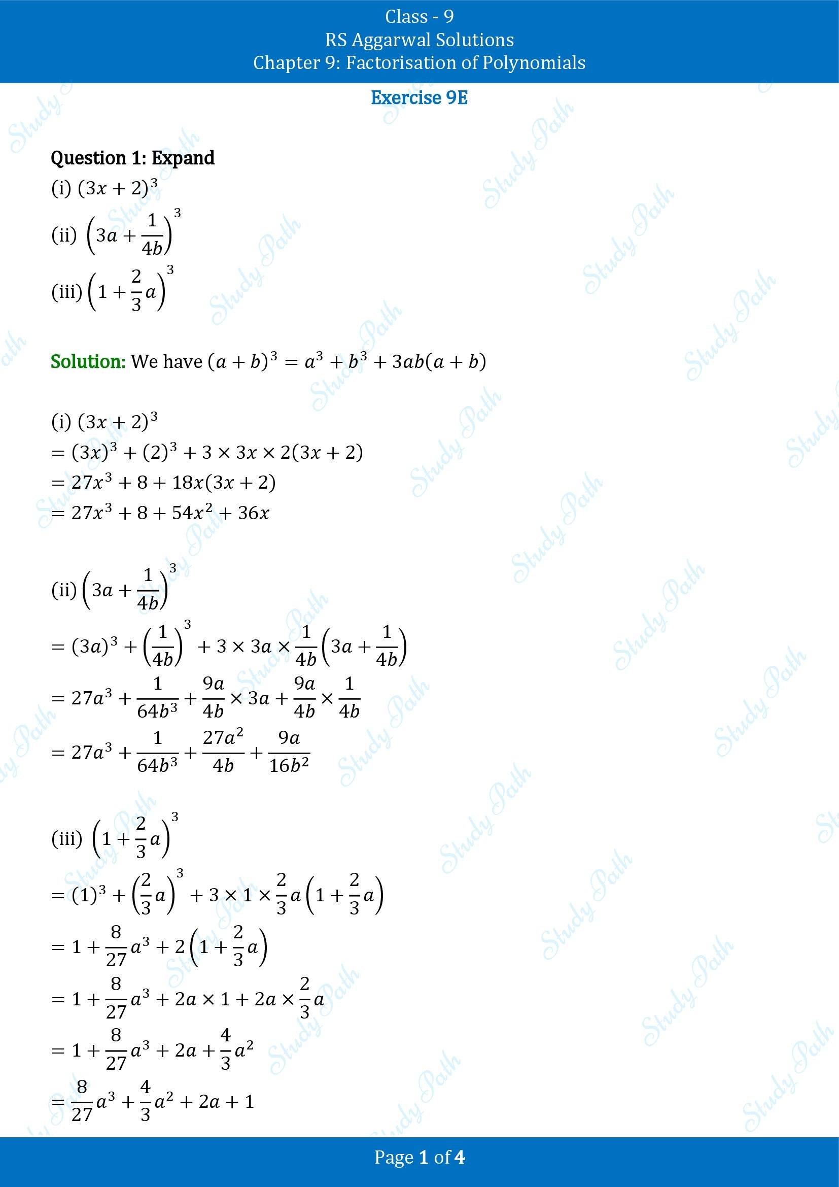 RS Aggarwal Solutions Class 9 Chapter 9 Factorisation of Polynomials Exercise 9E 00001