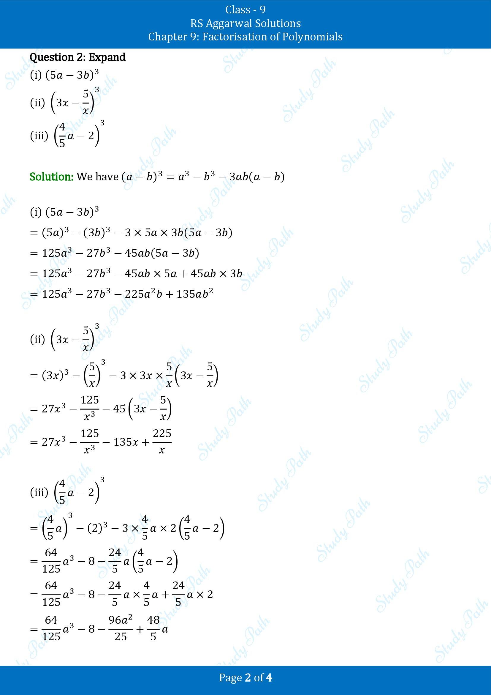 RS Aggarwal Solutions Class 9 Chapter 9 Factorisation of Polynomials Exercise 9E 00002