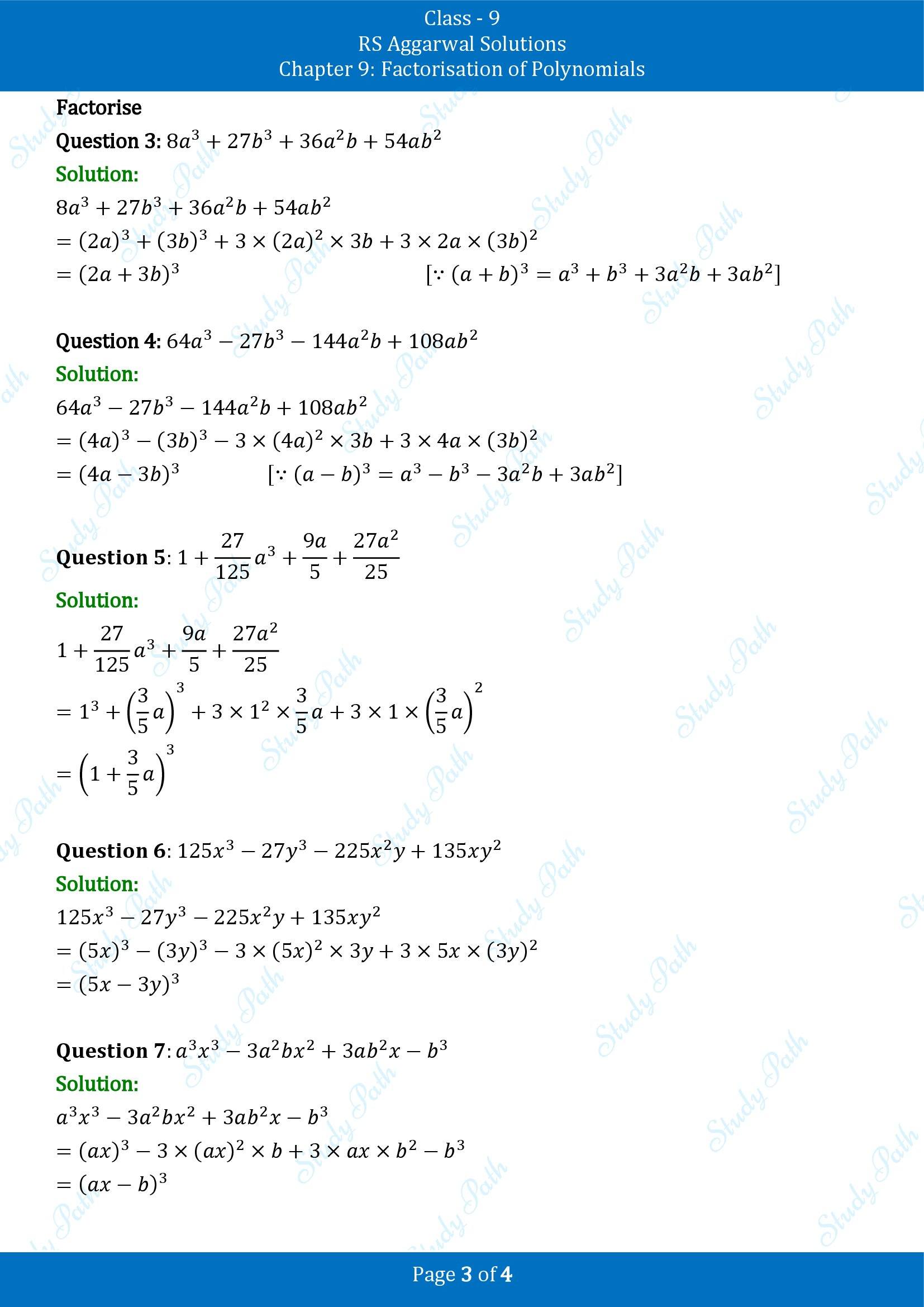 RS Aggarwal Solutions Class 9 Chapter 9 Factorisation of Polynomials Exercise 9E 00003
