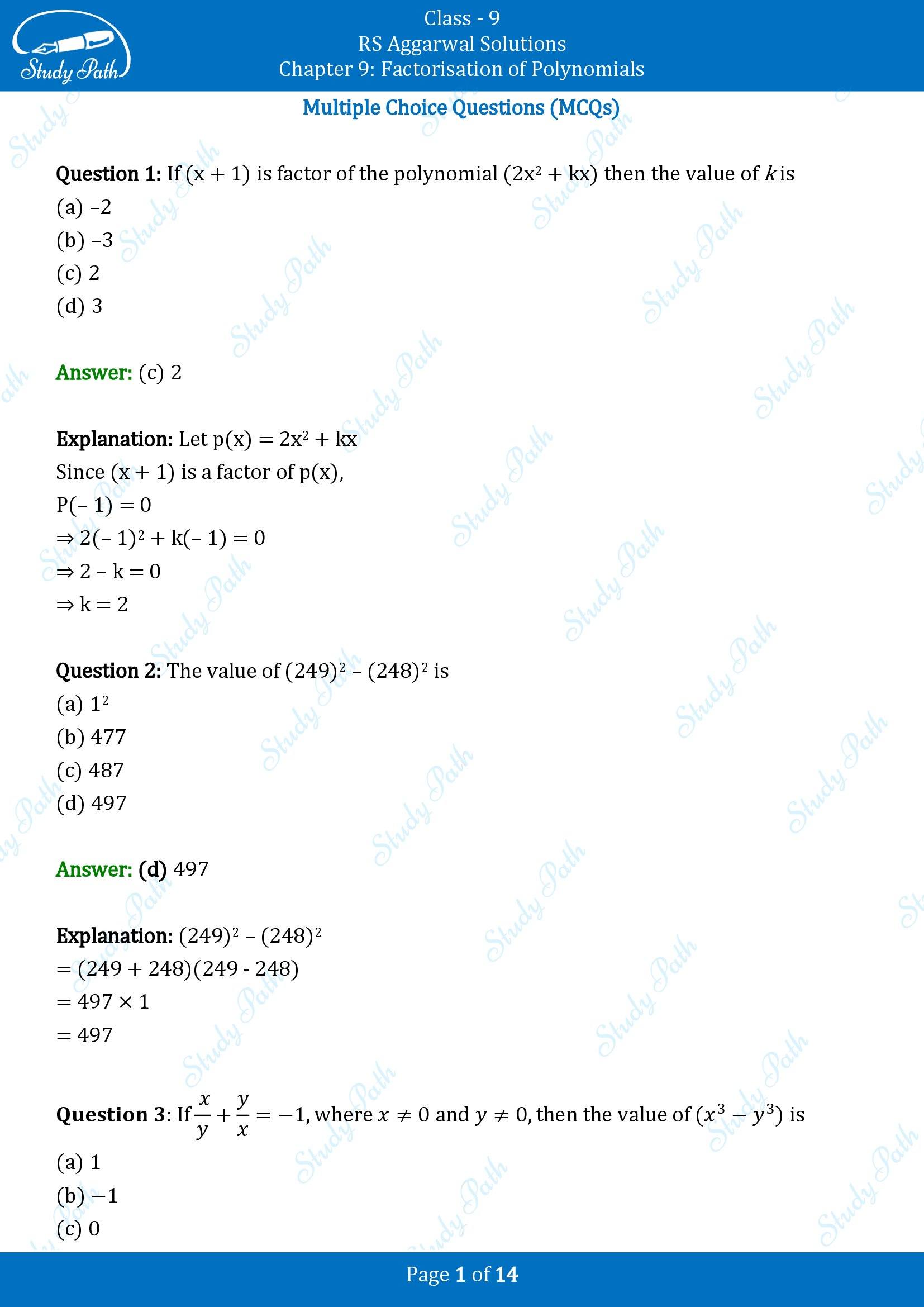 RS Aggarwal Solutions Class 9 Chapter 9 Factorisation of Polynomials Multiple Choice Questions MCQs 00001