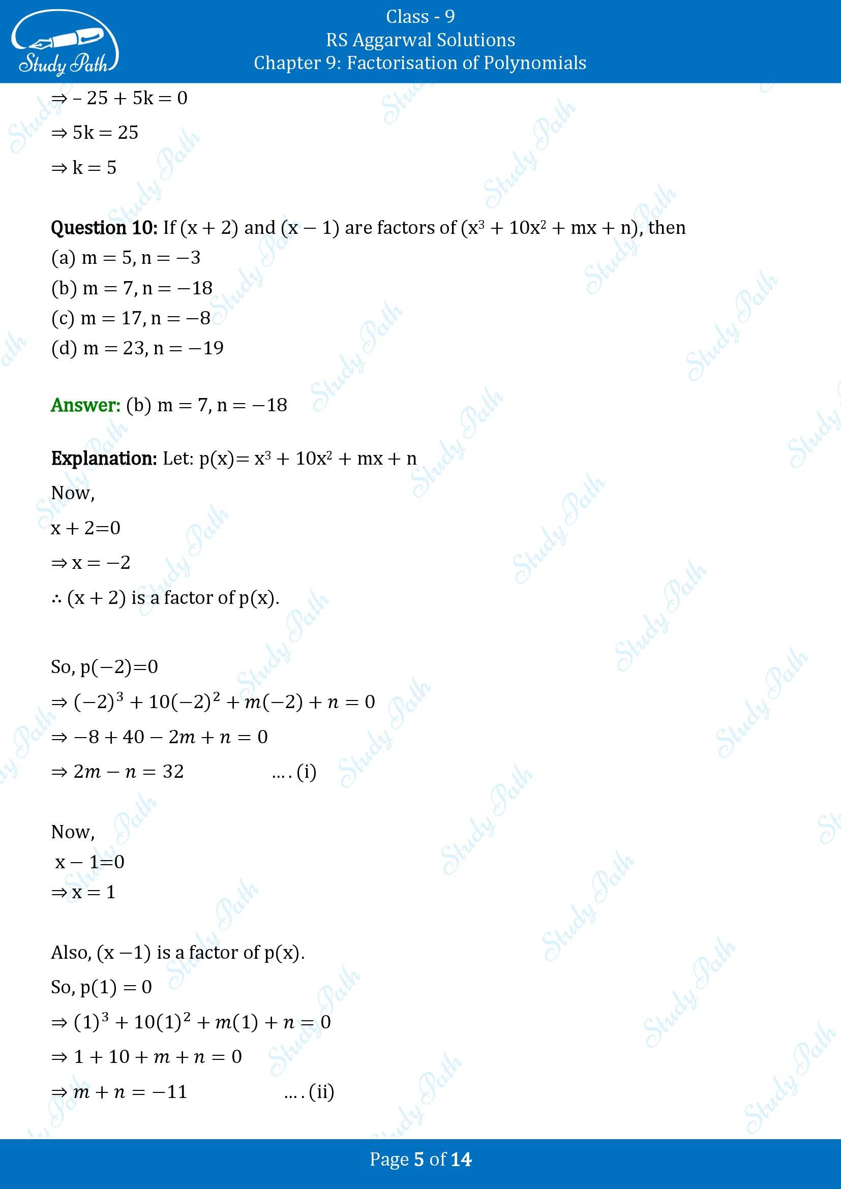 RS Aggarwal Solutions Class 9 Chapter 9 Factorisation of Polynomials Multiple Choice Questions MCQs 00005