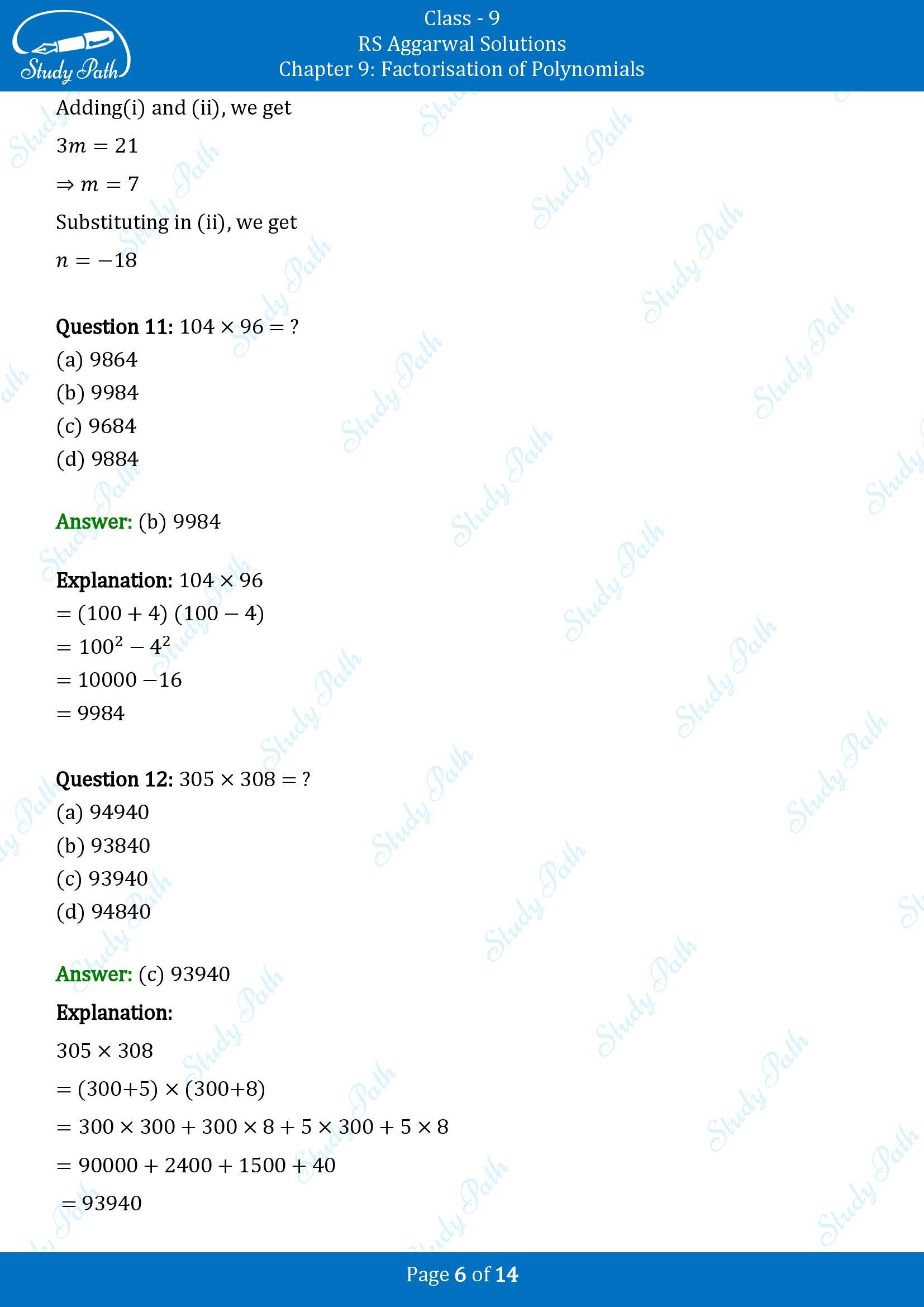 RS Aggarwal Solutions Class 9 Chapter 9 Factorisation of Polynomials Multiple Choice Questions MCQs 00006