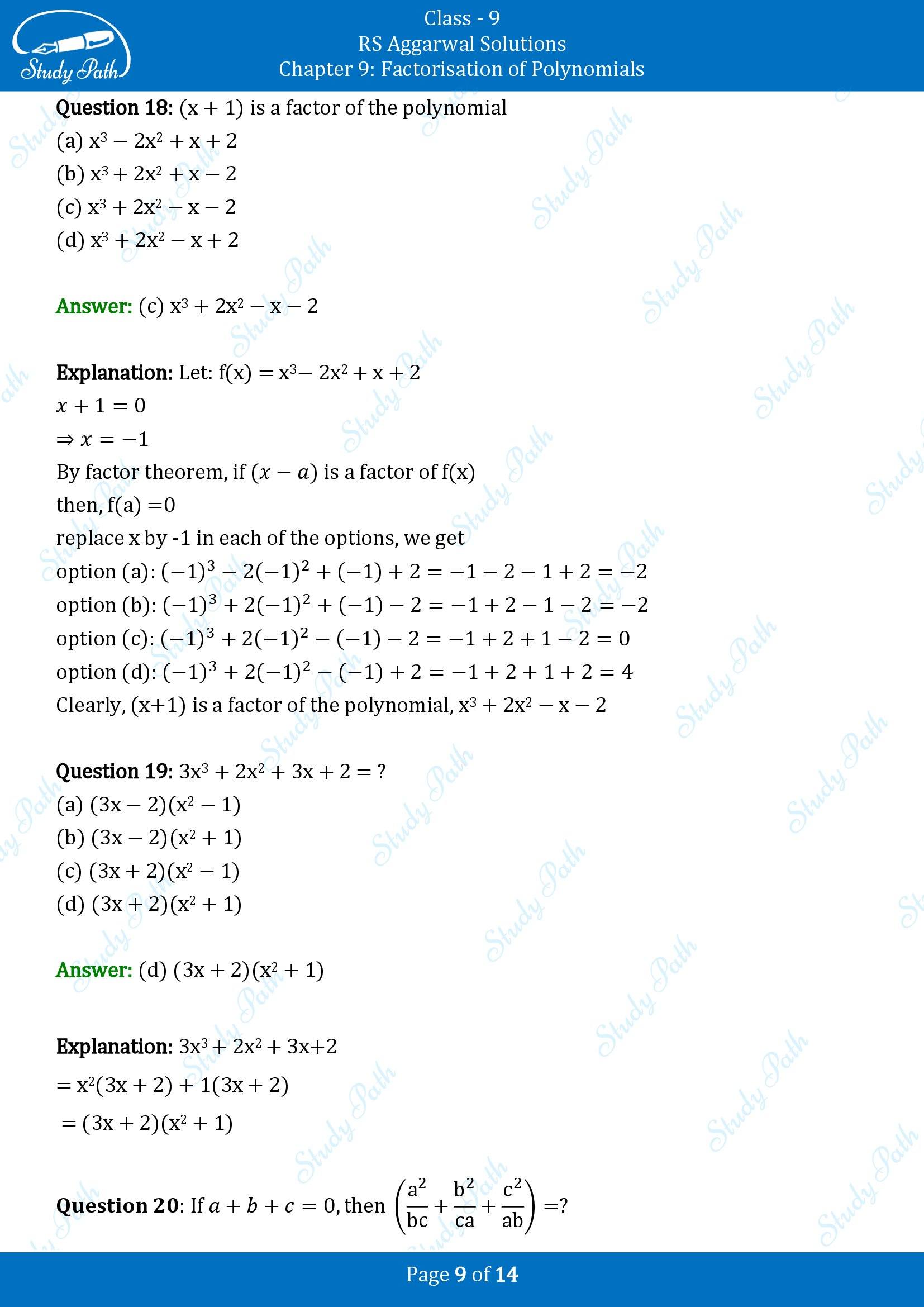 RS Aggarwal Solutions Class 9 Chapter 9 Factorisation of Polynomials Multiple Choice Questions MCQs 00009