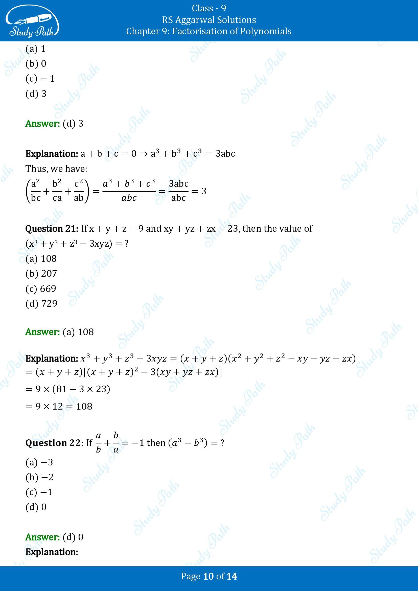 RS Aggarwal Solutions Class 9 Chapter 9 Factorisation of Polynomials Multiple Choice Questions MCQs 00010