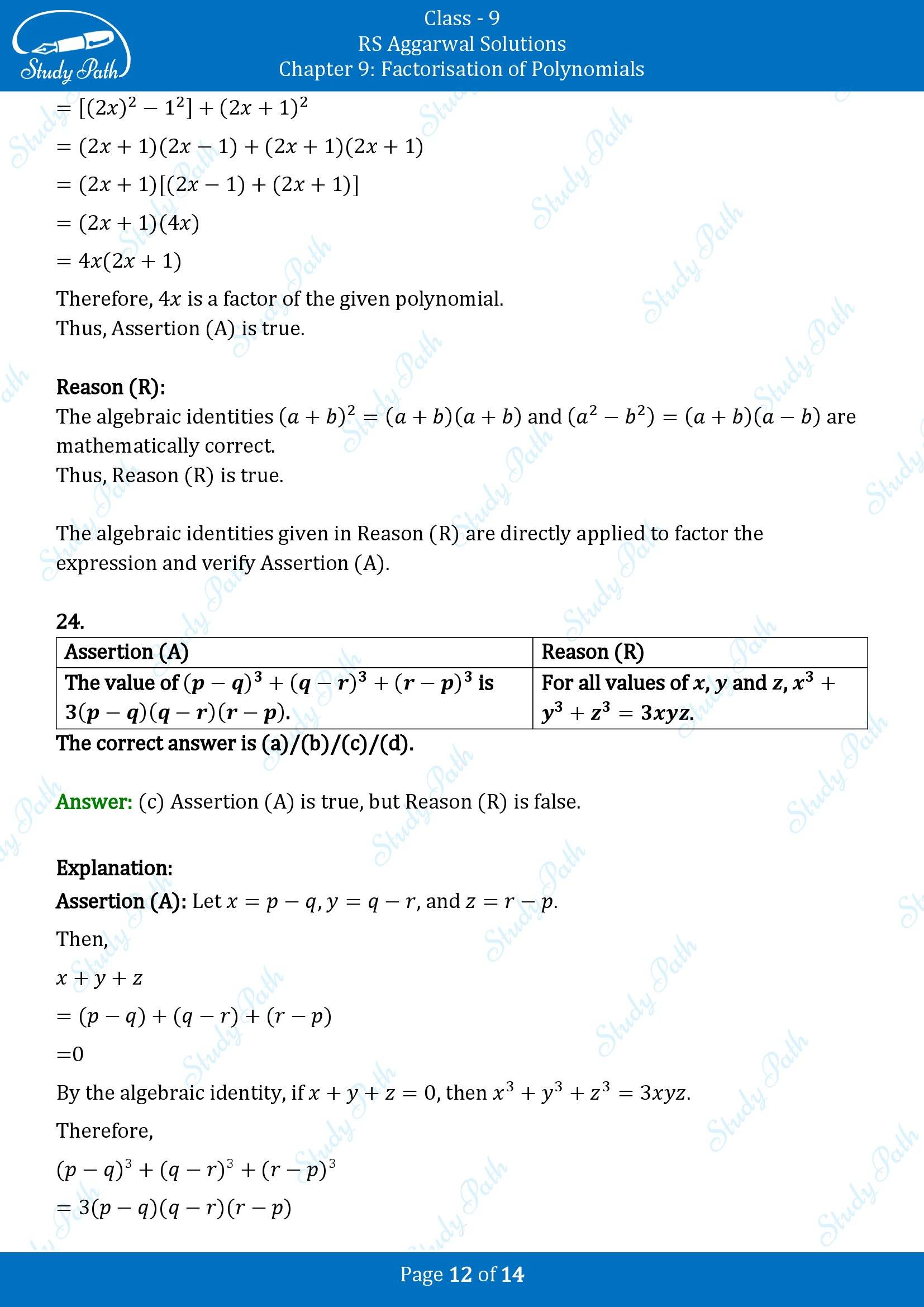 RS Aggarwal Solutions Class 9 Chapter 9 Factorisation of Polynomials Multiple Choice Questions MCQs 00012