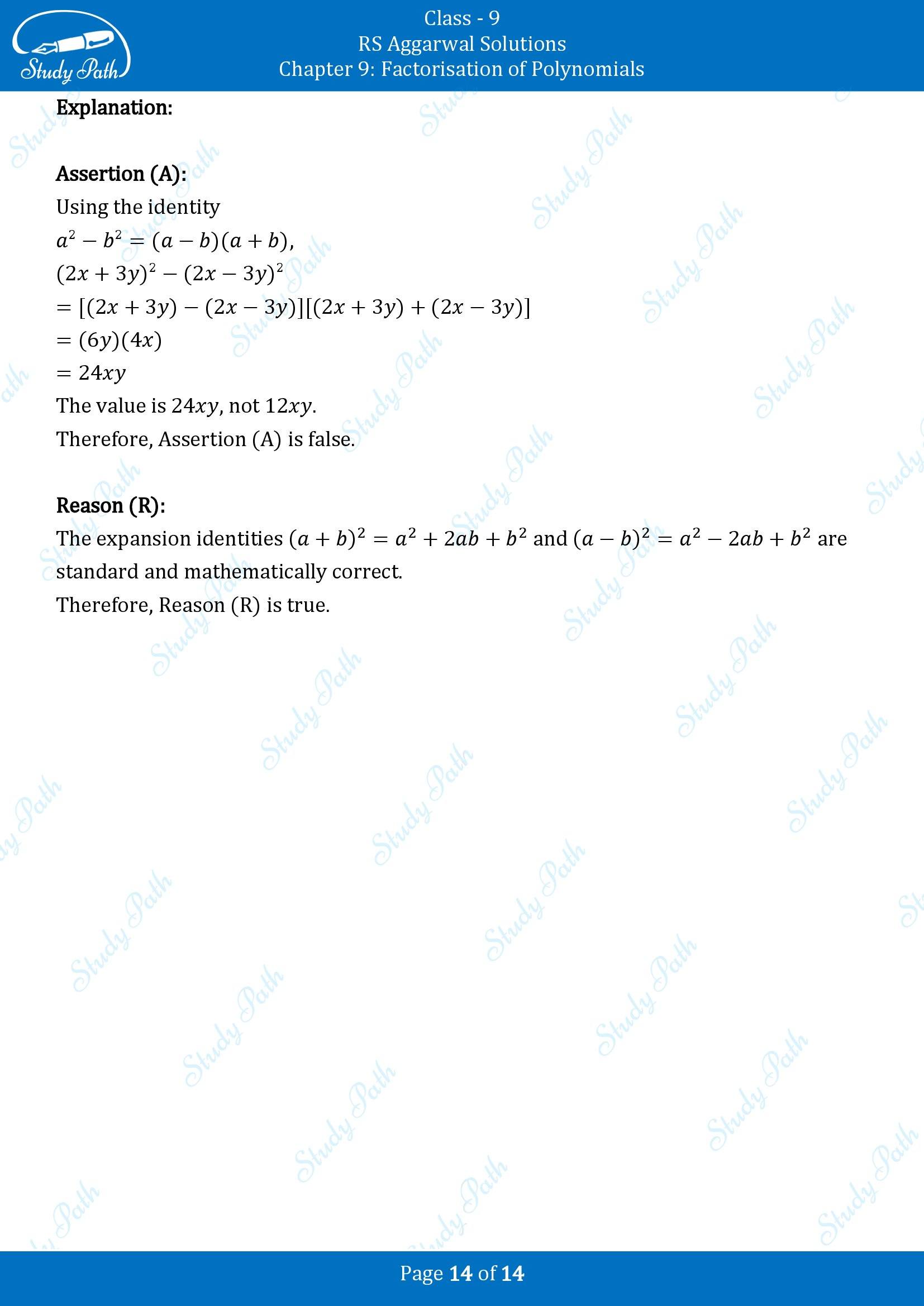 RS Aggarwal Solutions Class 9 Chapter 9 Factorisation of Polynomials Multiple Choice Questions MCQs 00014
