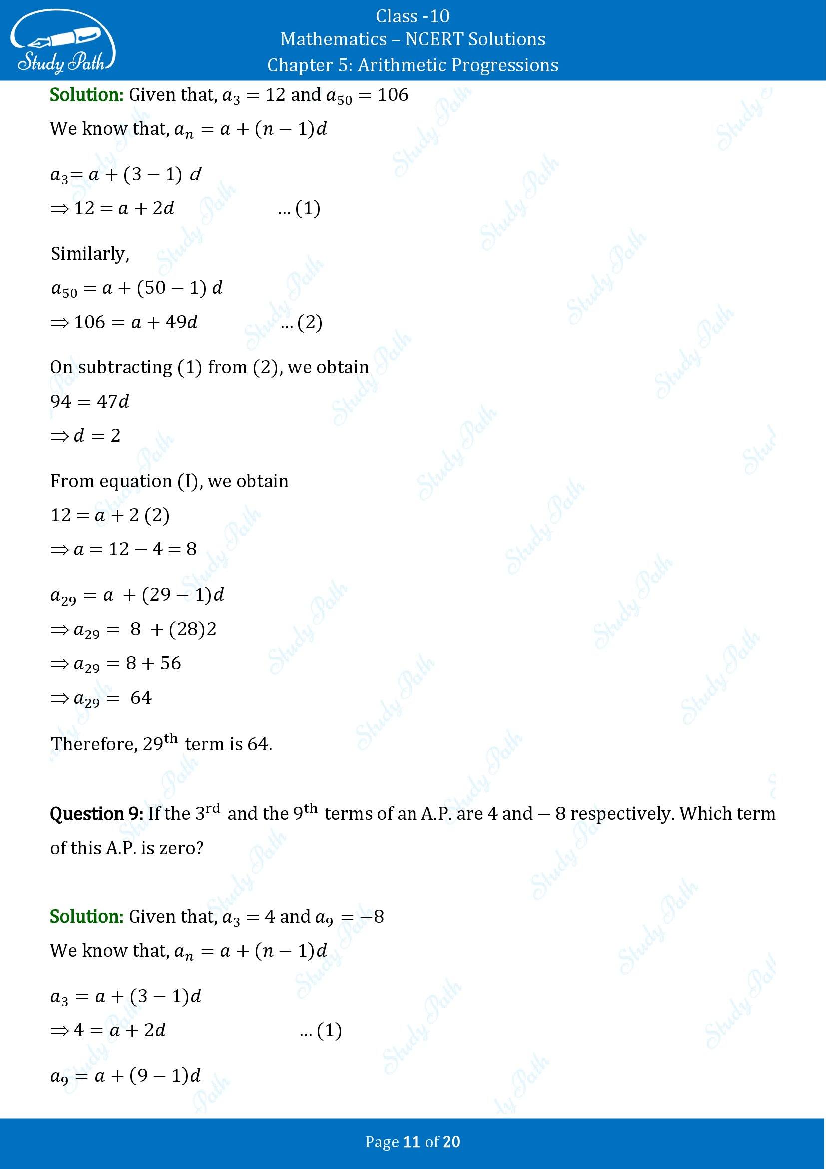 NCERT Solutions for Class 10 Maths Chapter 5 Arithmetic Progressions Exercise 5.2 00011