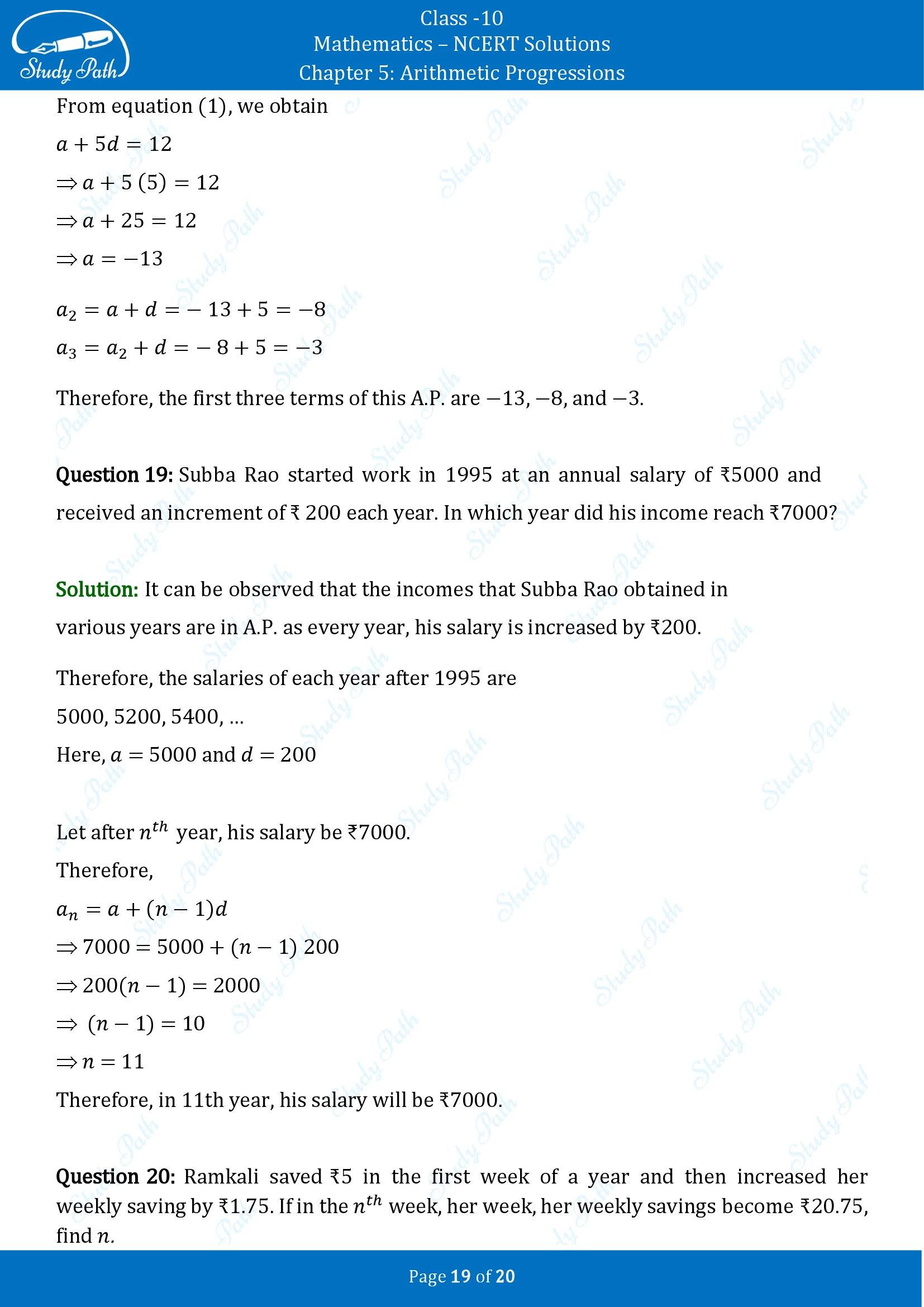 NCERT Solutions for Class 10 Maths Chapter 5 Arithmetic Progressions Exercise 5.2 00019