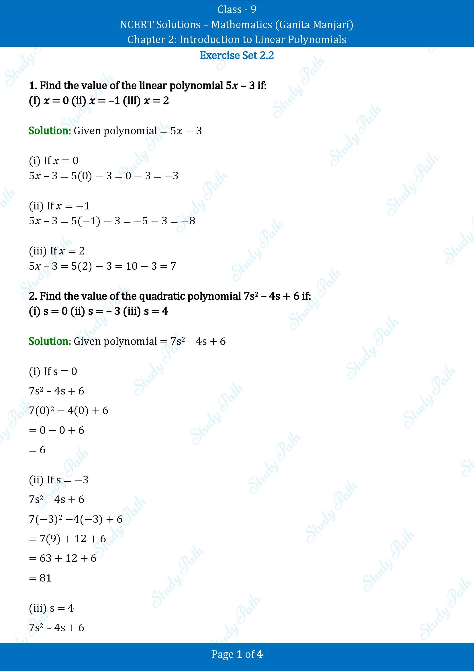 NCERT Solutions for Class 9 Maths Chapter 2 Introduction to Linear Polynomials Exercise Set 2.2 00001