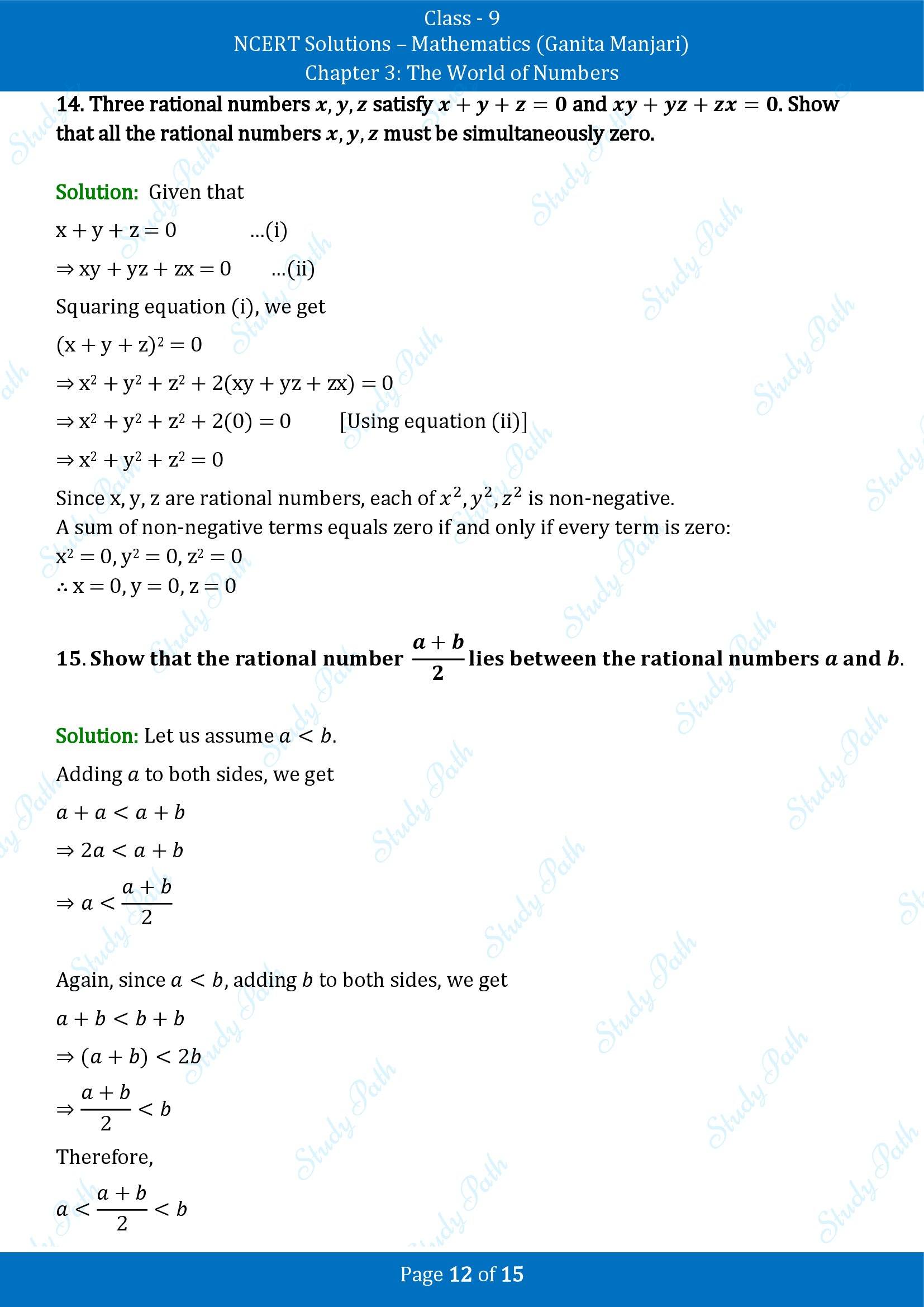 NCERT Solutions for Class 9 Maths Chapter 3 The World of Numbers End of Chapter