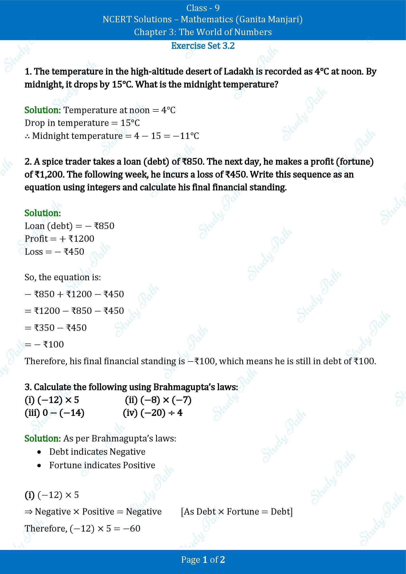 NCERT Solutions for Class 9 Maths Chapter 3 The World of Numbers Exercise Set 3.2 00001