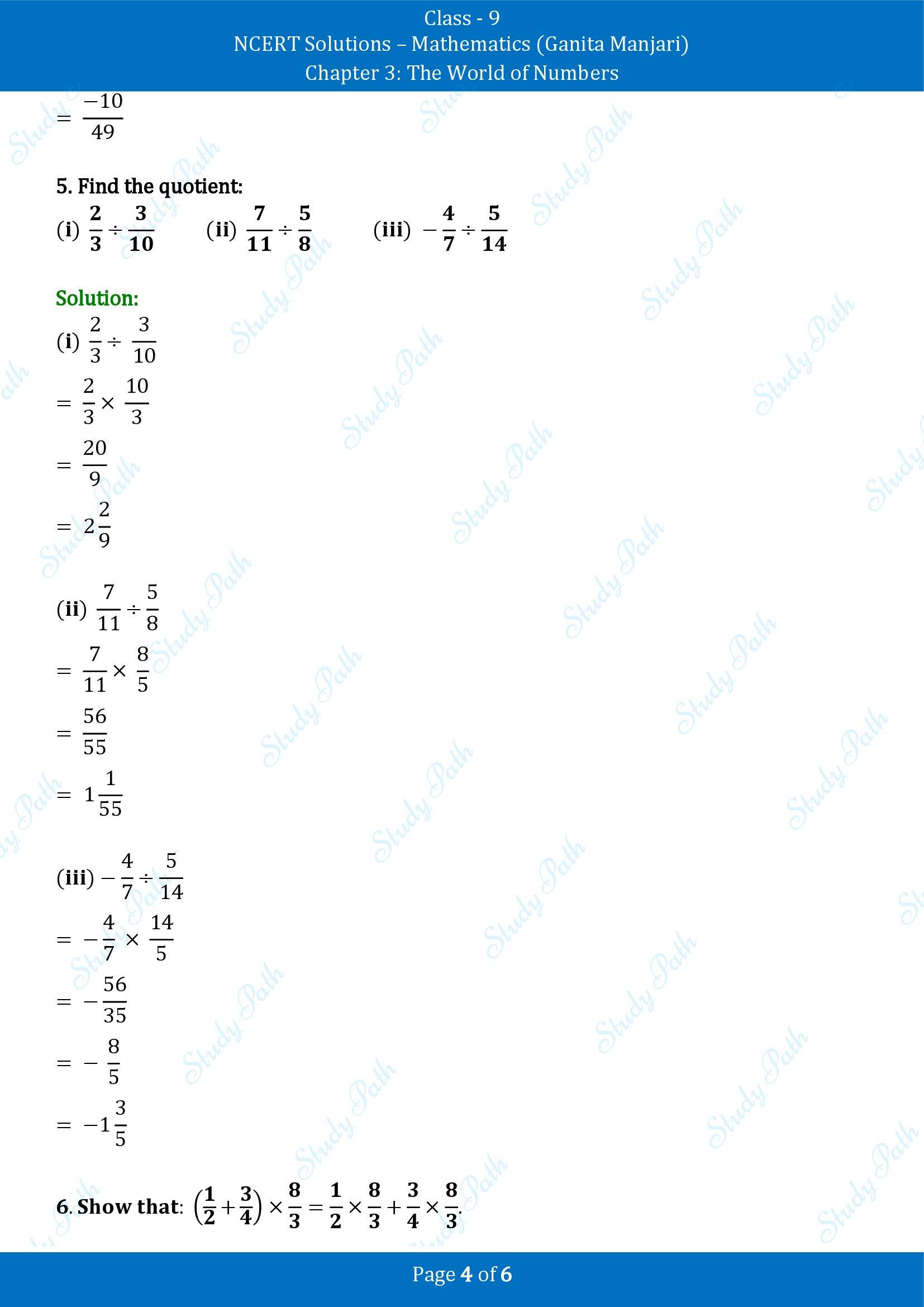 NCERT Solutions for Class 9 Maths Chapter 3 The World of Numbers Exercise Set 3.3 00004