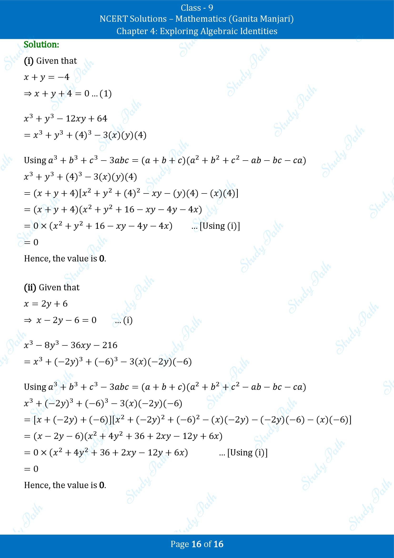 NCERT Solutions for Class 9 Maths Chapter 4 Exploring Algebraic Identities End of Chapter