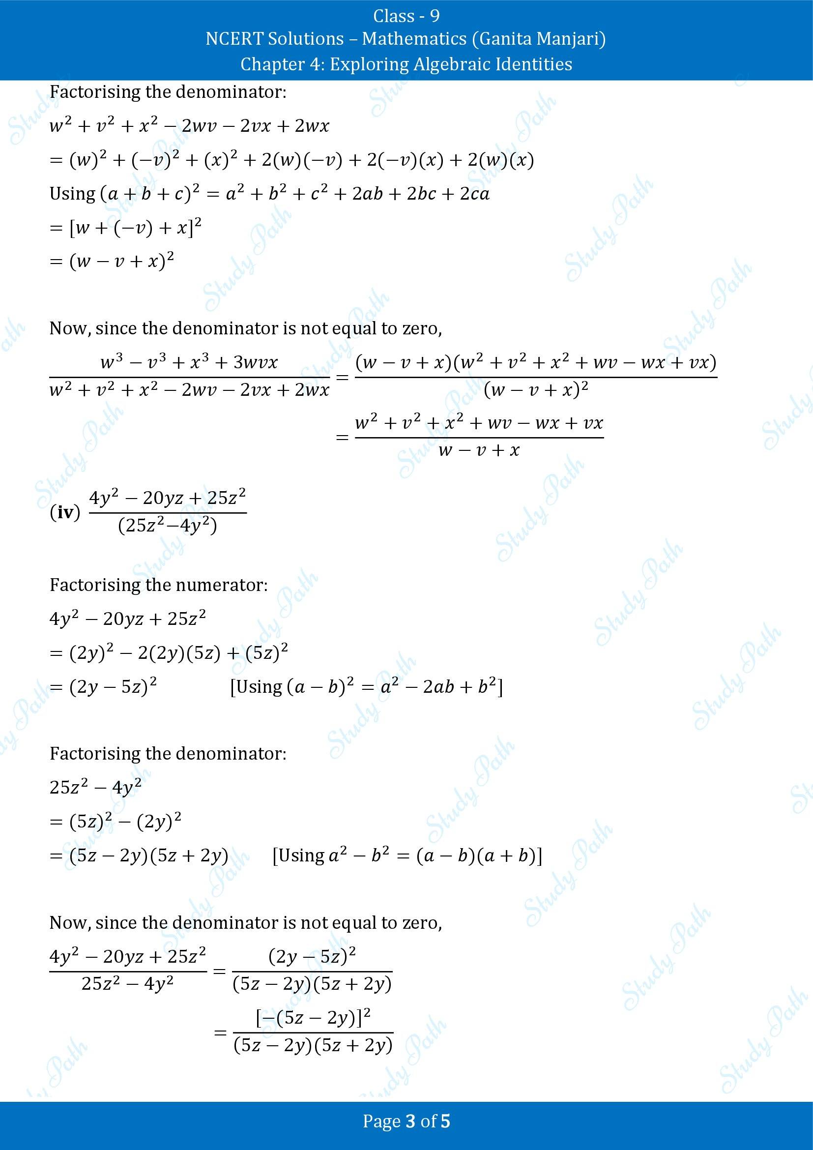 NCERT Solutions for Class 9 Maths Chapter 4 Exploring Algebraic Identities Exercise Set 4.5 00003