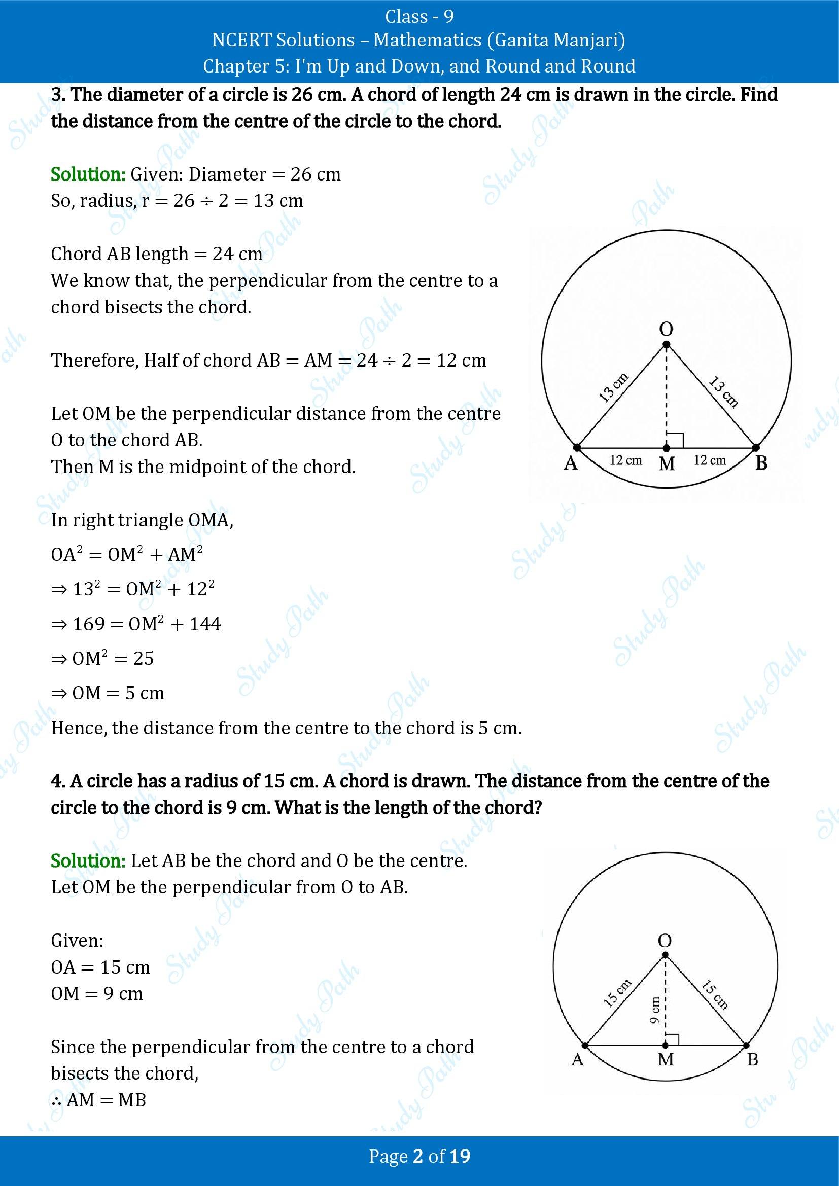 NCERT Solutions for Class 9 Maths Chapter 5 Im Up and Down and Round and Round End of Chapter