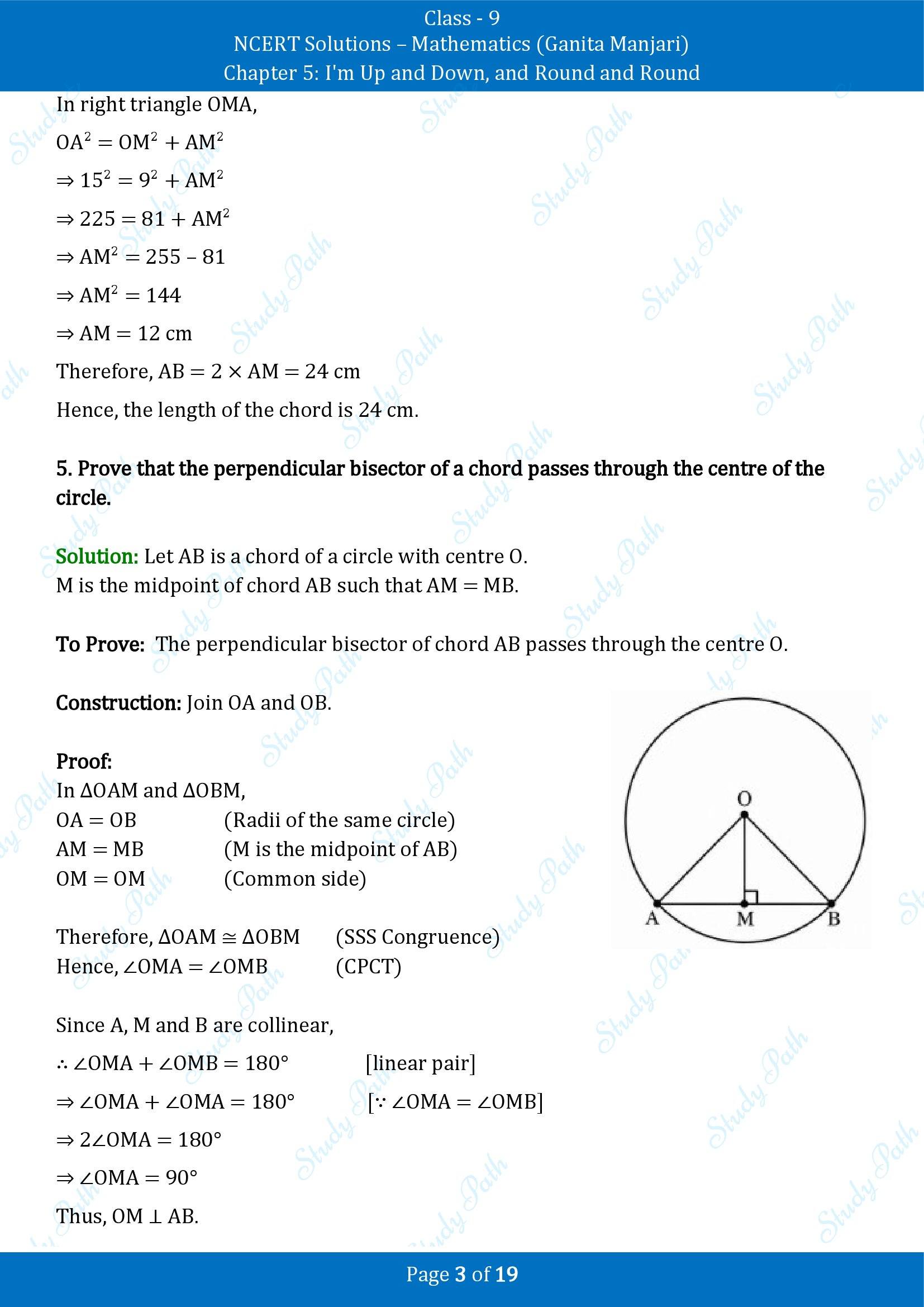 NCERT Solutions for Class 9 Maths Chapter 5 Im Up and Down and Round and Round End of Chapter