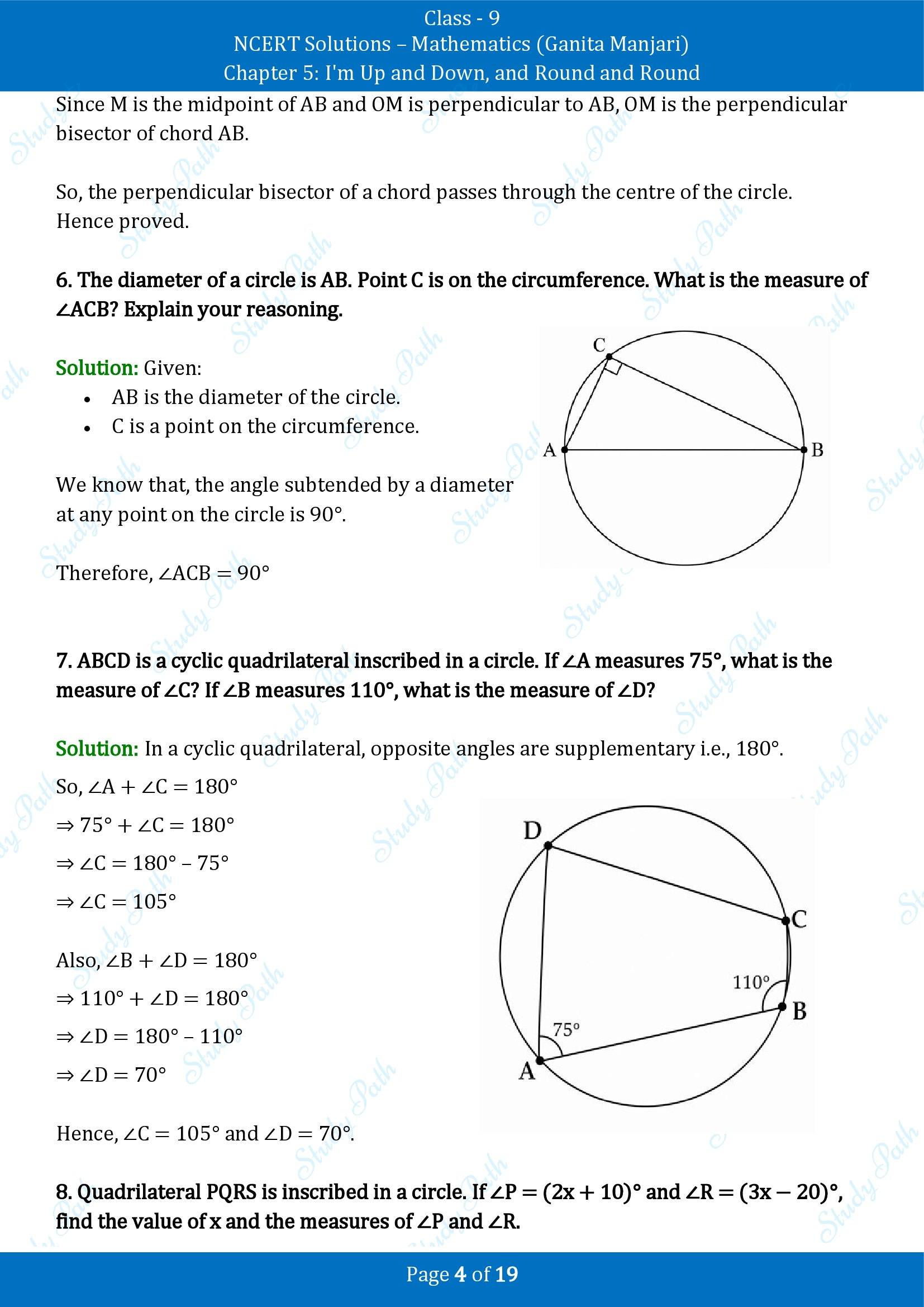 NCERT Solutions for Class 9 Maths Chapter 5 Im Up and Down and Round and Round End of Chapter