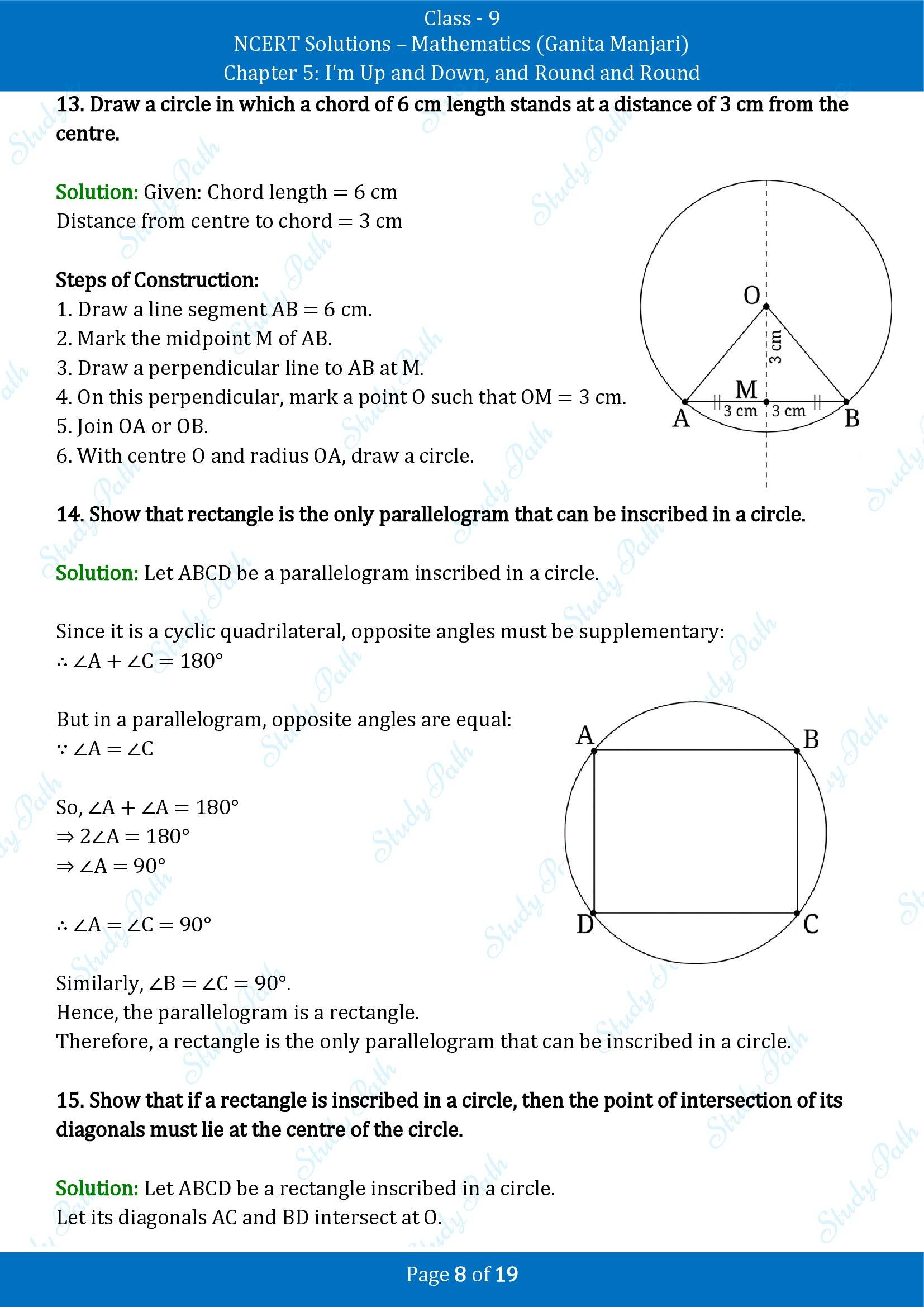 NCERT Solutions for Class 9 Maths Chapter 5 Im Up and Down and Round and Round End of Chapter