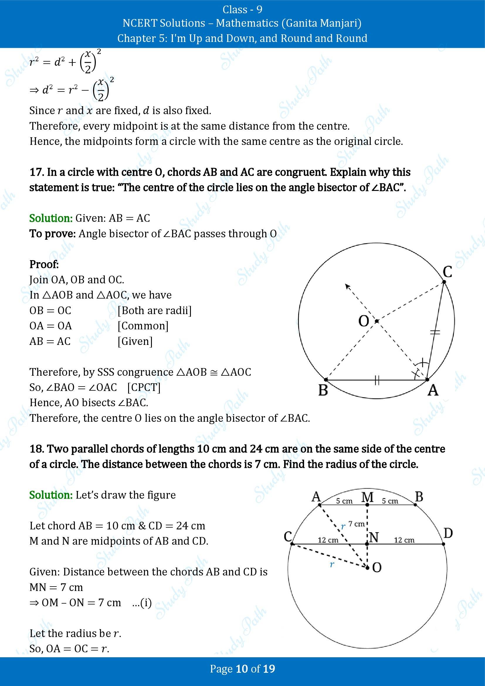 NCERT Solutions for Class 9 Maths Chapter 5 Im Up and Down and Round and Round End of Chapter