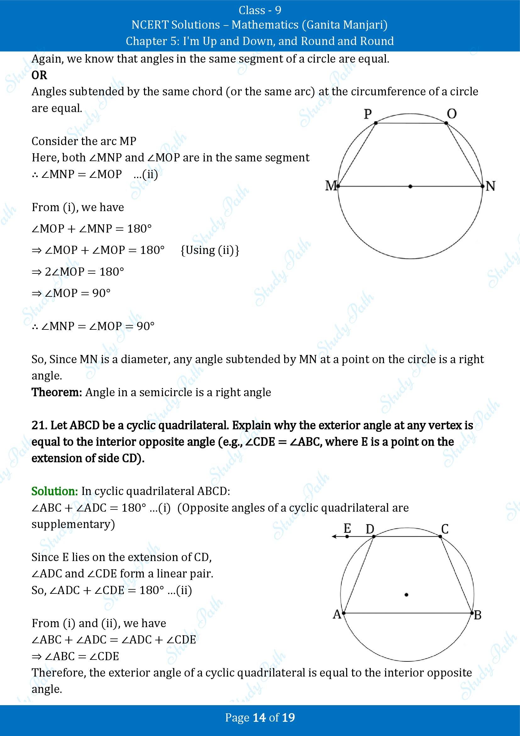 NCERT Solutions for Class 9 Maths Chapter 5 Im Up and Down and Round and Round End of Chapter