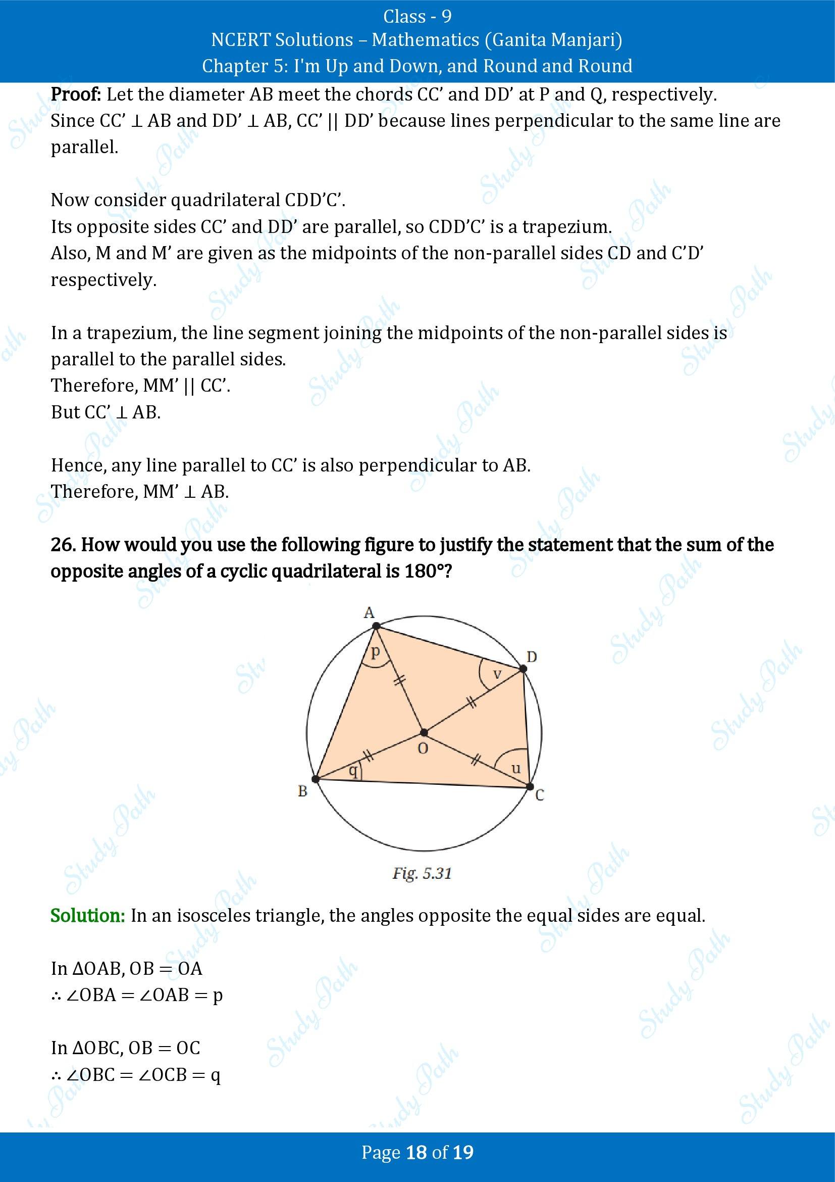NCERT Solutions for Class 9 Maths Chapter 5 Im Up and Down and Round and Round End of Chapter
