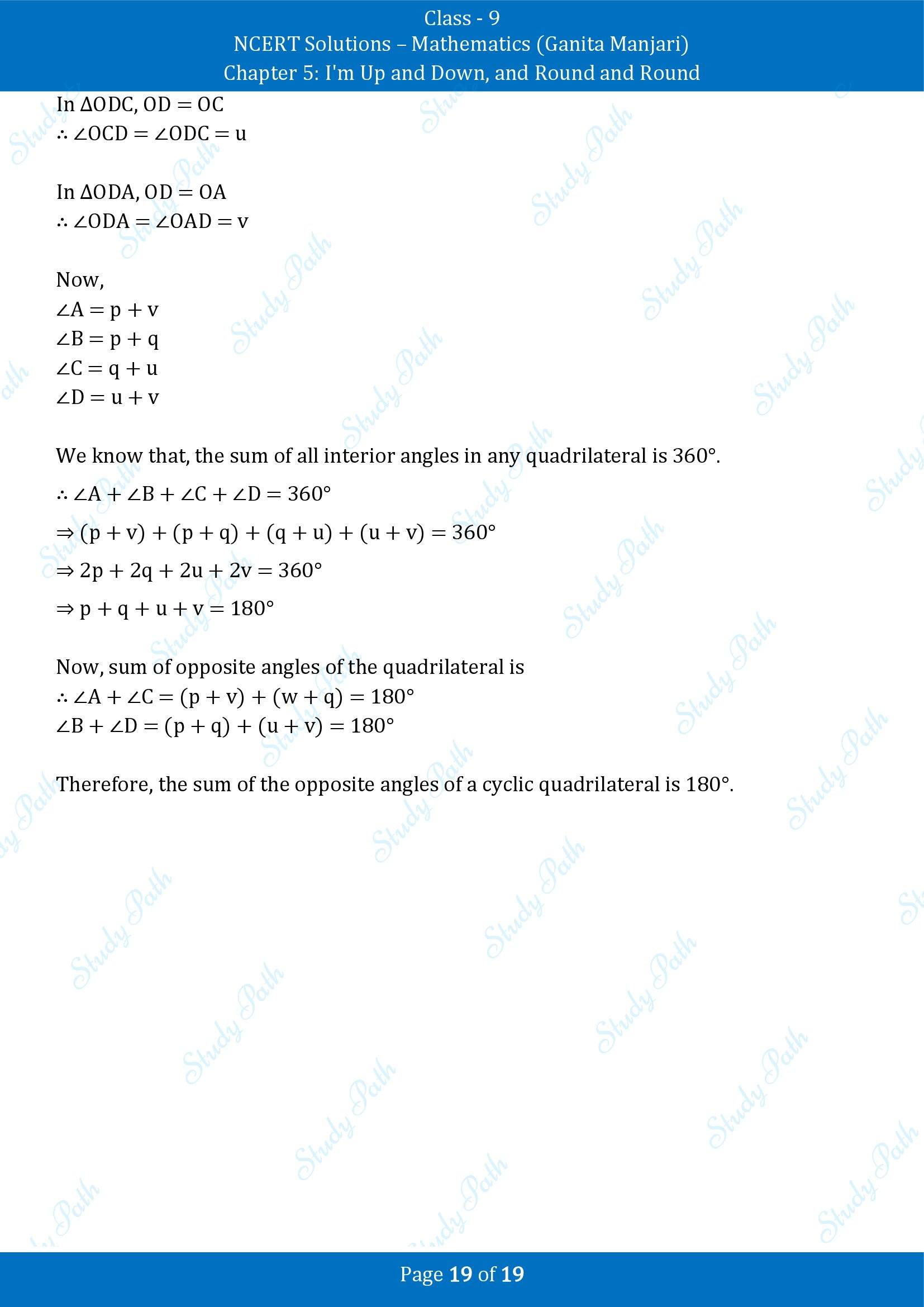 NCERT Solutions for Class 9 Maths Chapter 5 Im Up and Down and Round and Round End of Chapter