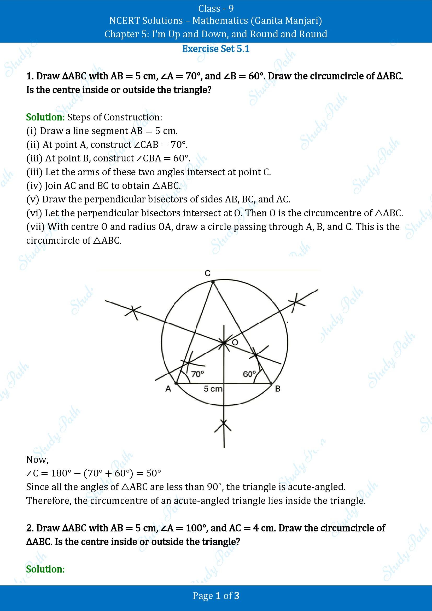 NCERT Solutions for Class 9 Maths Chapter 5 Im Up and Down and Round and Round Exercise Set 5.1 00001