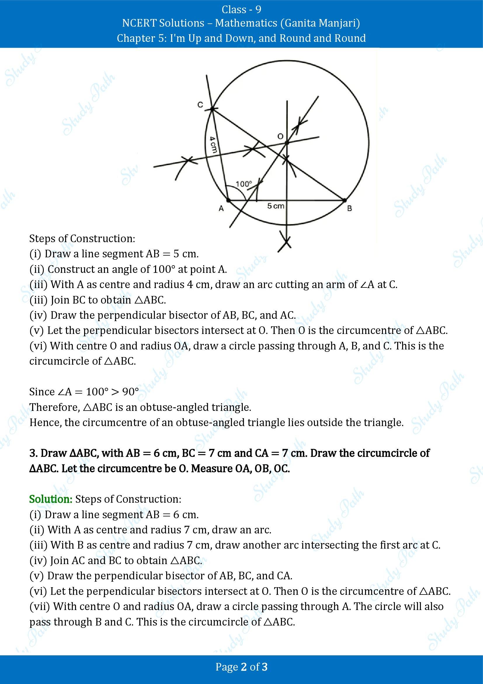 NCERT Solutions for Class 9 Maths Chapter 5 Im Up and Down and Round and Round Exercise Set 5.1 00002