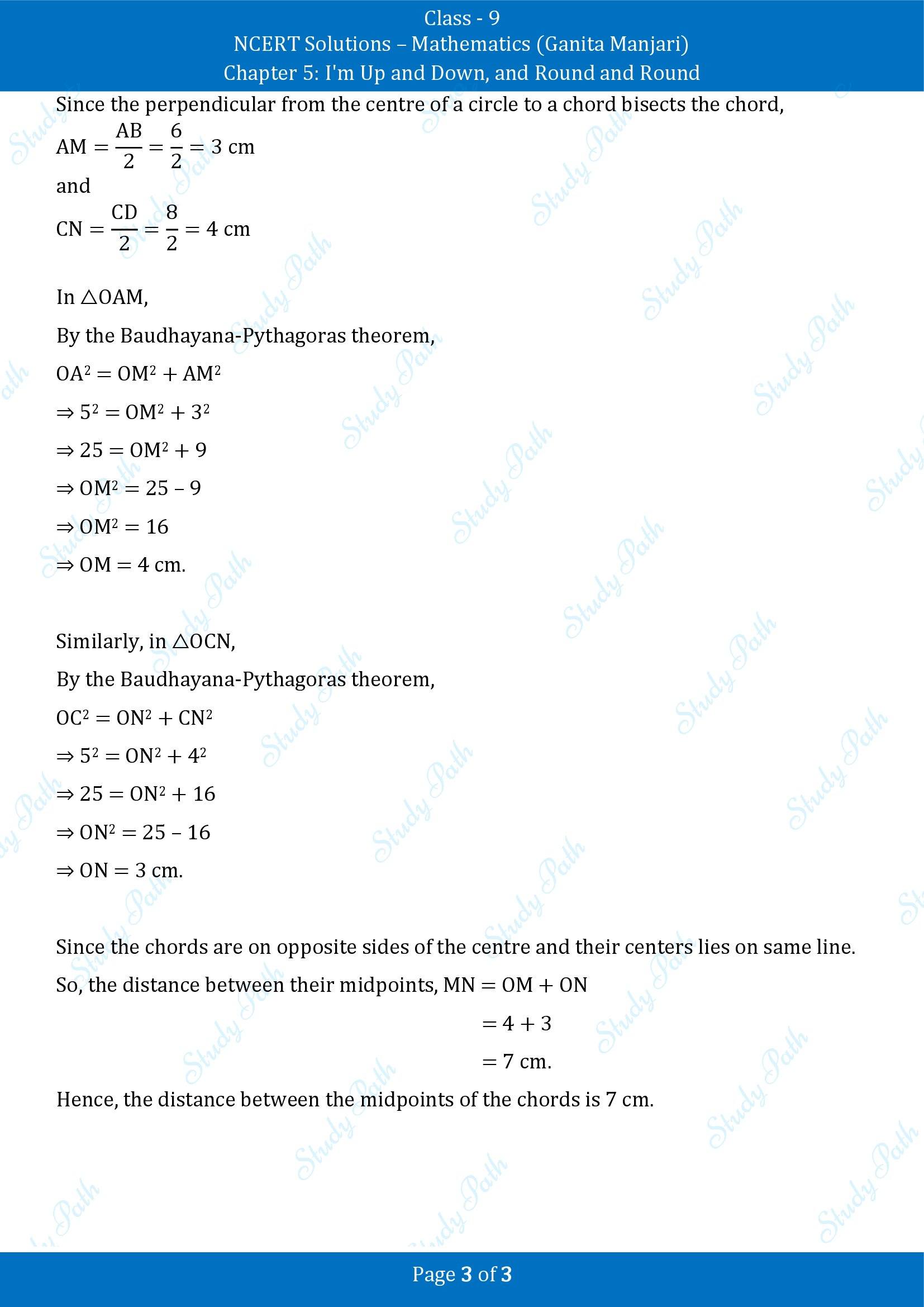 NCERT Solutions for Class 9 Maths Chapter 5 Im Up and Down and Round and Round Exercise Set 5.3 00003